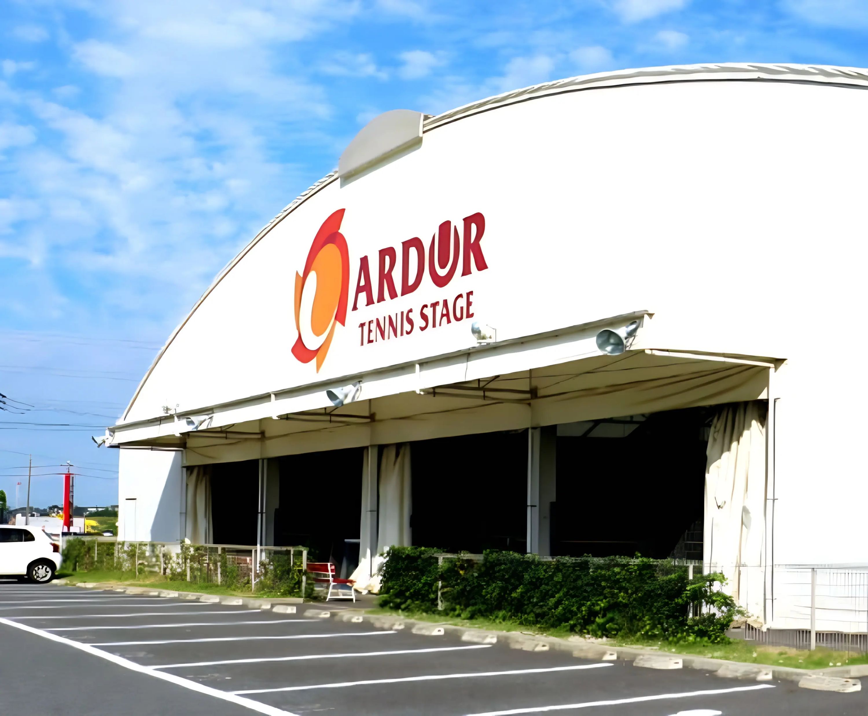 ARDOR TENNIS STAGE(アルドールテニスステージ) 柏の葉キャンパス校のメイン画像