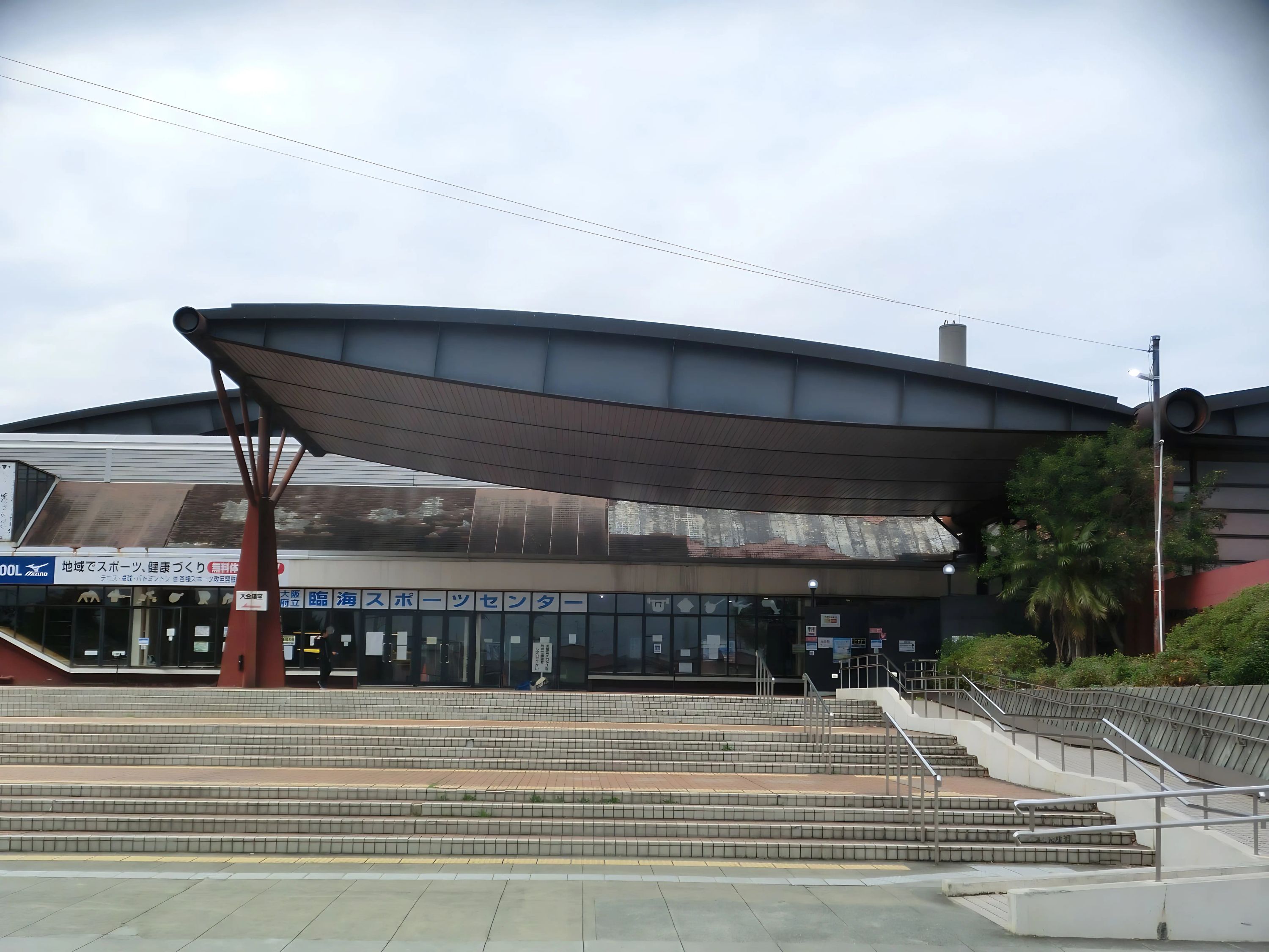 M．S．テニスカレッジ(エム・エス・テニスカレッジ) 大阪府立臨海スポーツセンターインドアテニススクールのメイン画像