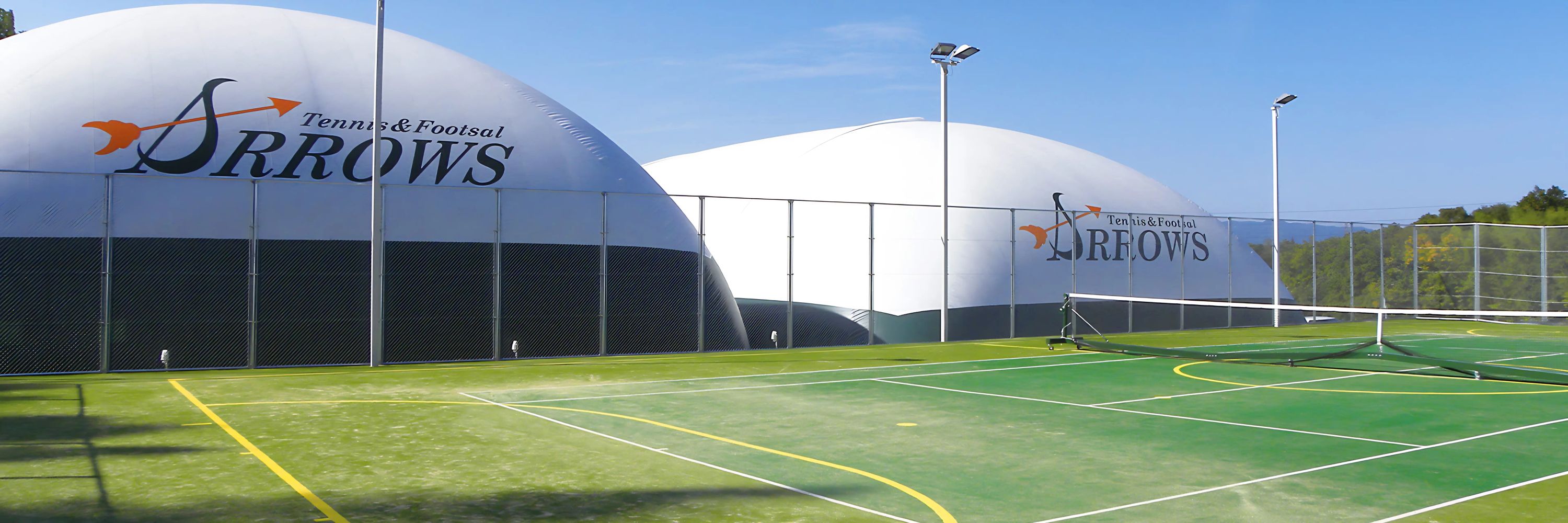 ARROWS TENNIS SCHOOL(アローズテニススクール) 堅田校のメイン画像