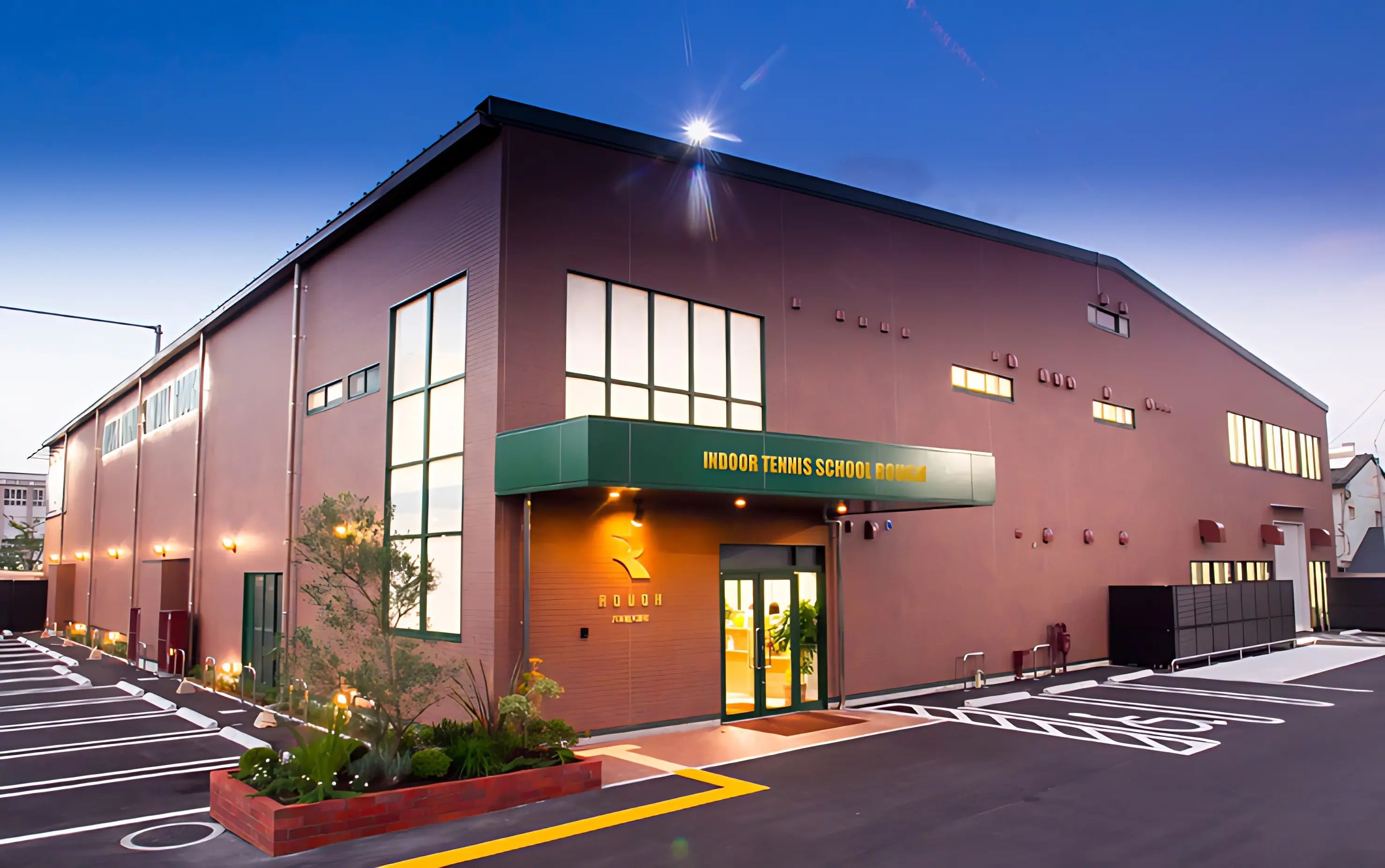 インドアテニススクールラフ 六本松大濠校のメイン画像