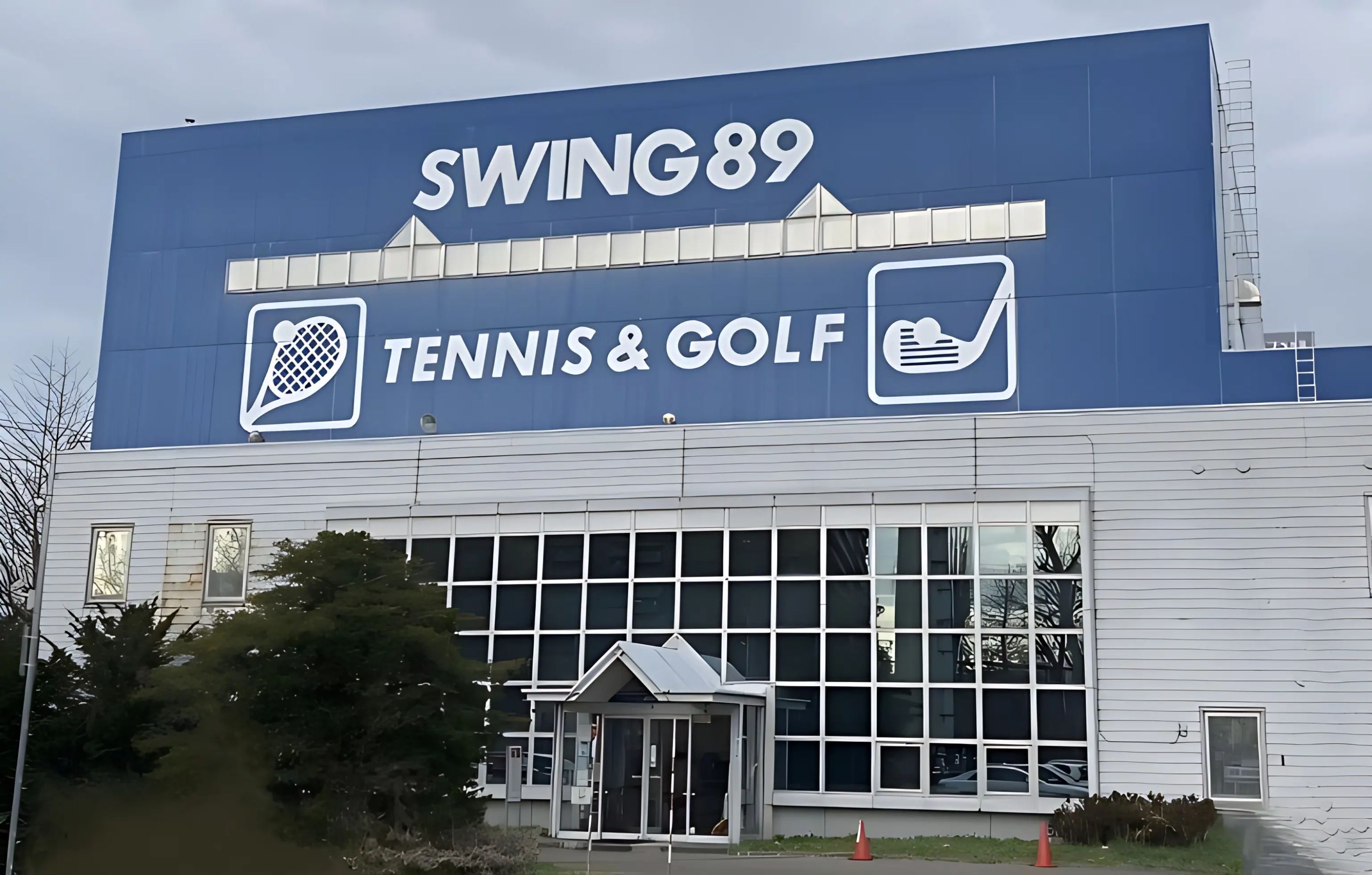 ダンロップゴルフスクール スウィング89校のメイン画像