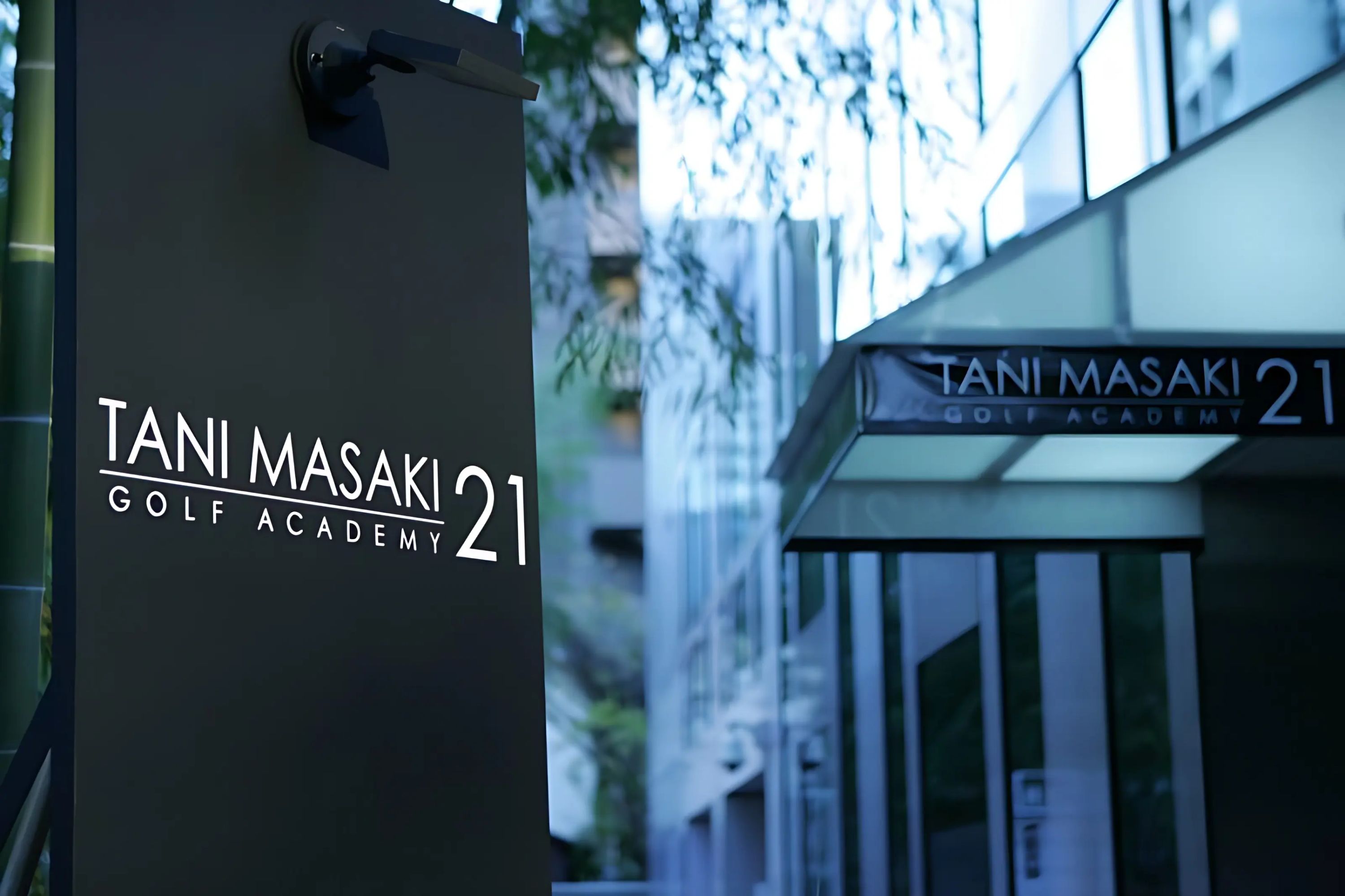 SPORTS Pacific Heaven ゴルフ 芝公園教室のメイン画像