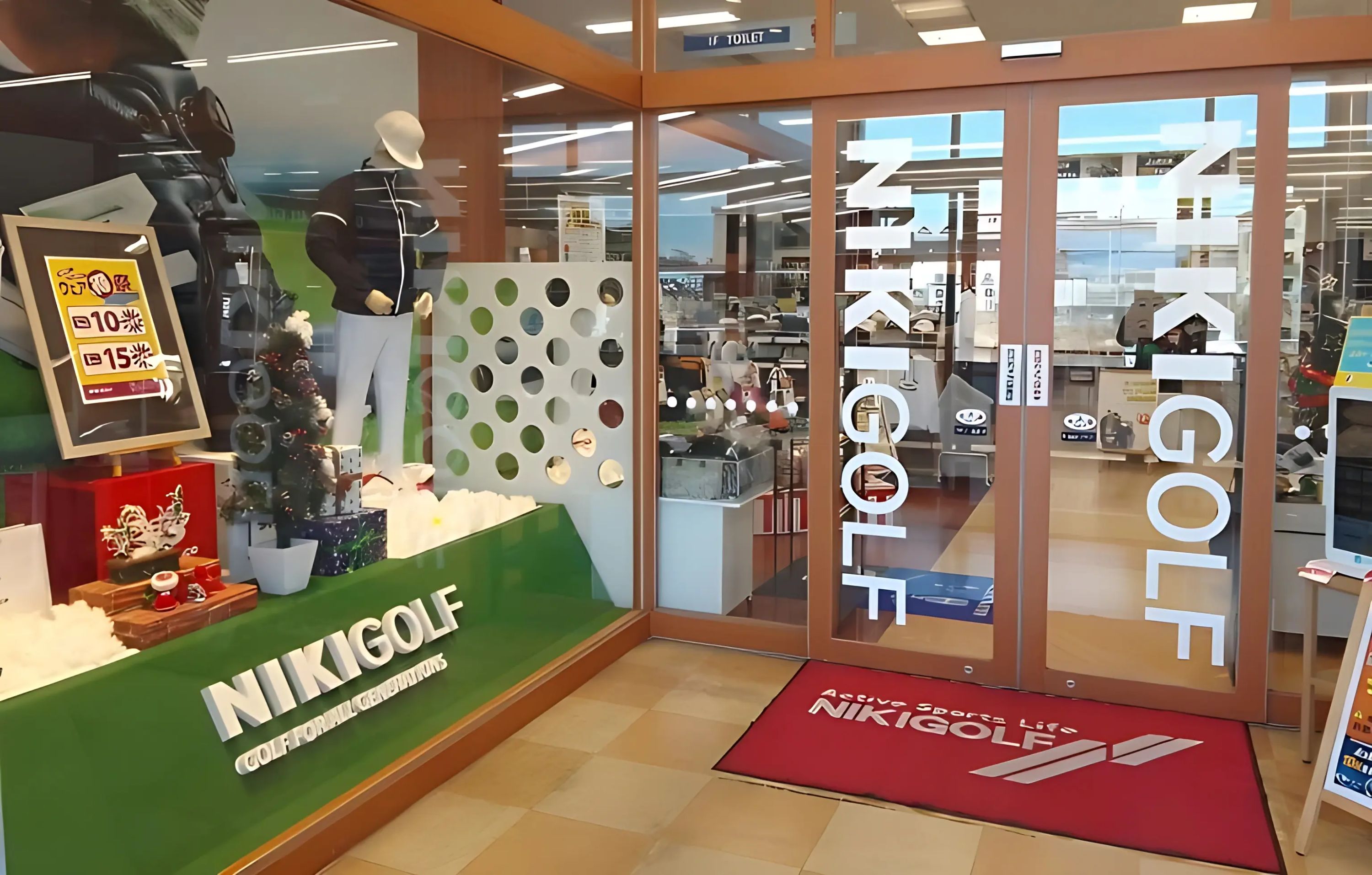 ダンロップゴルフスクール 二木ゴルフ藤沢校のメイン画像