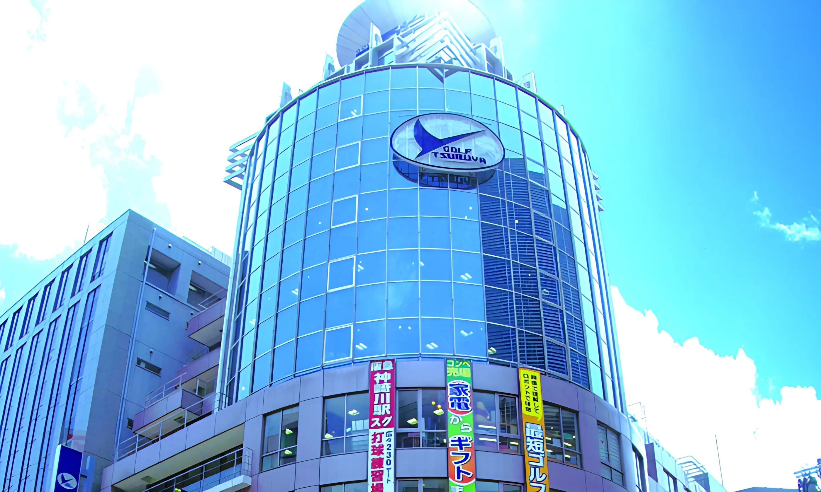 つるやゴルフ 本店のメイン画像