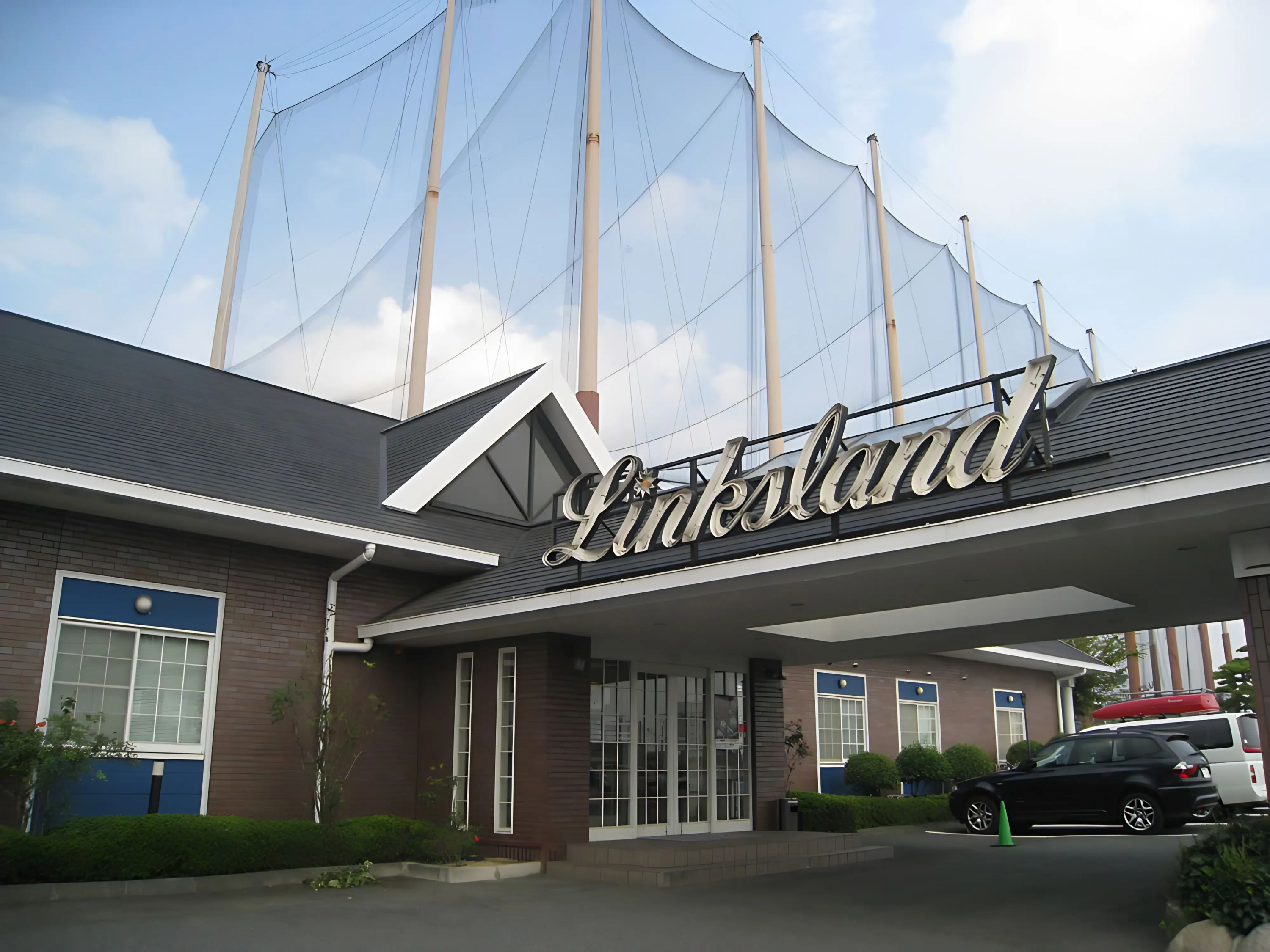 ダンロップゴルフスクール リンクスランドゴルフクラブ校のメイン画像