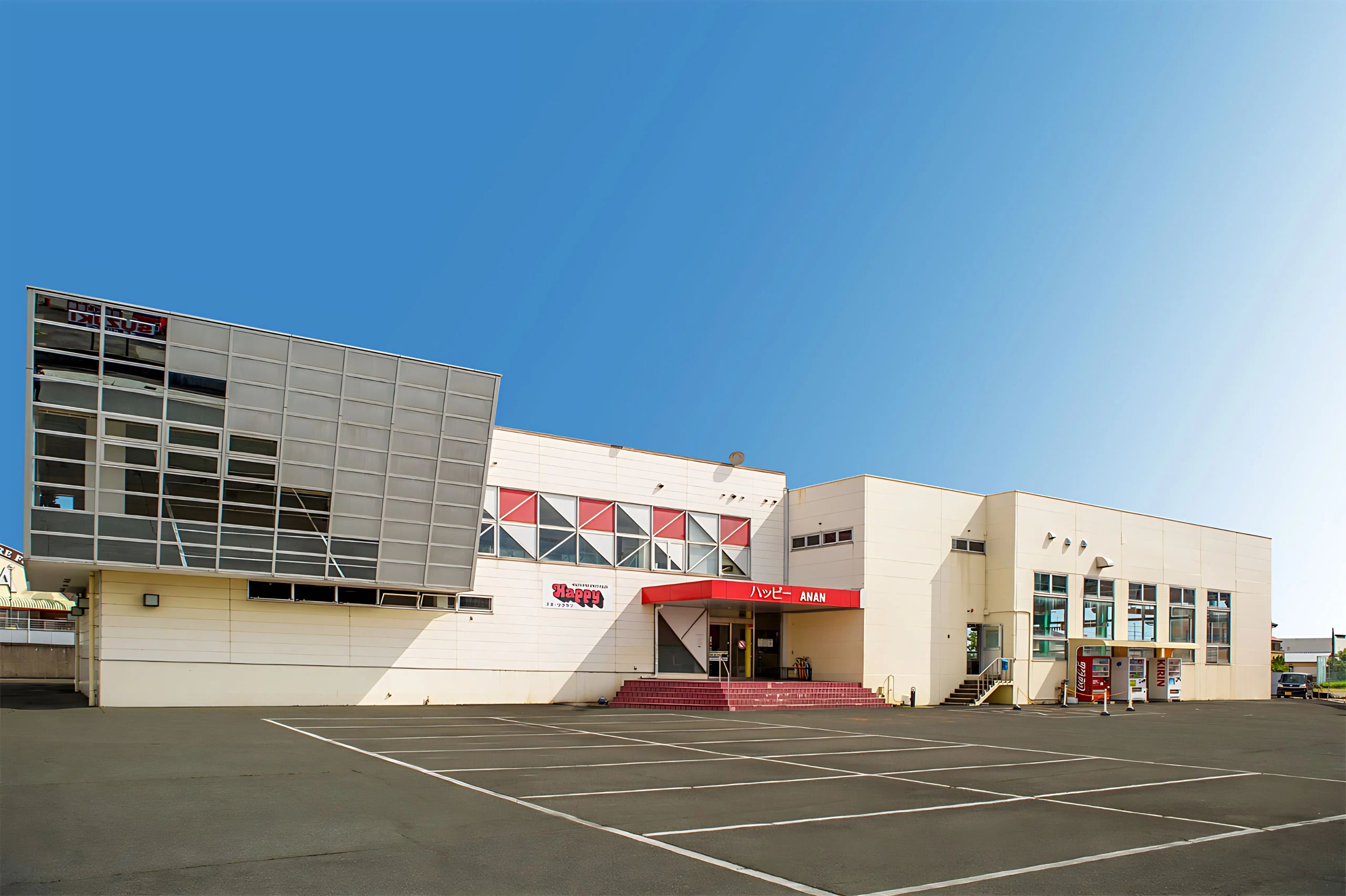 HAPPY(ハッピー) ゴルフ 阿南教室のメイン画像