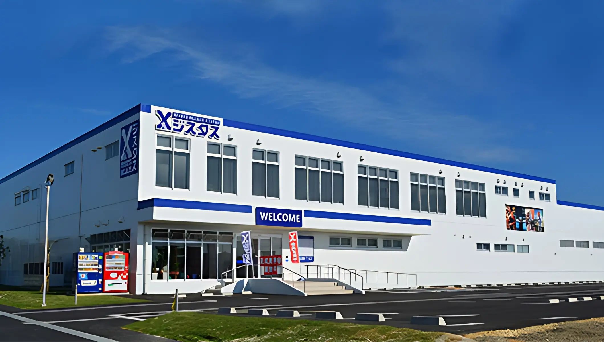 ジスタスキッズゴルフスクール 浦添パブリック教室のサムネイル画像 4