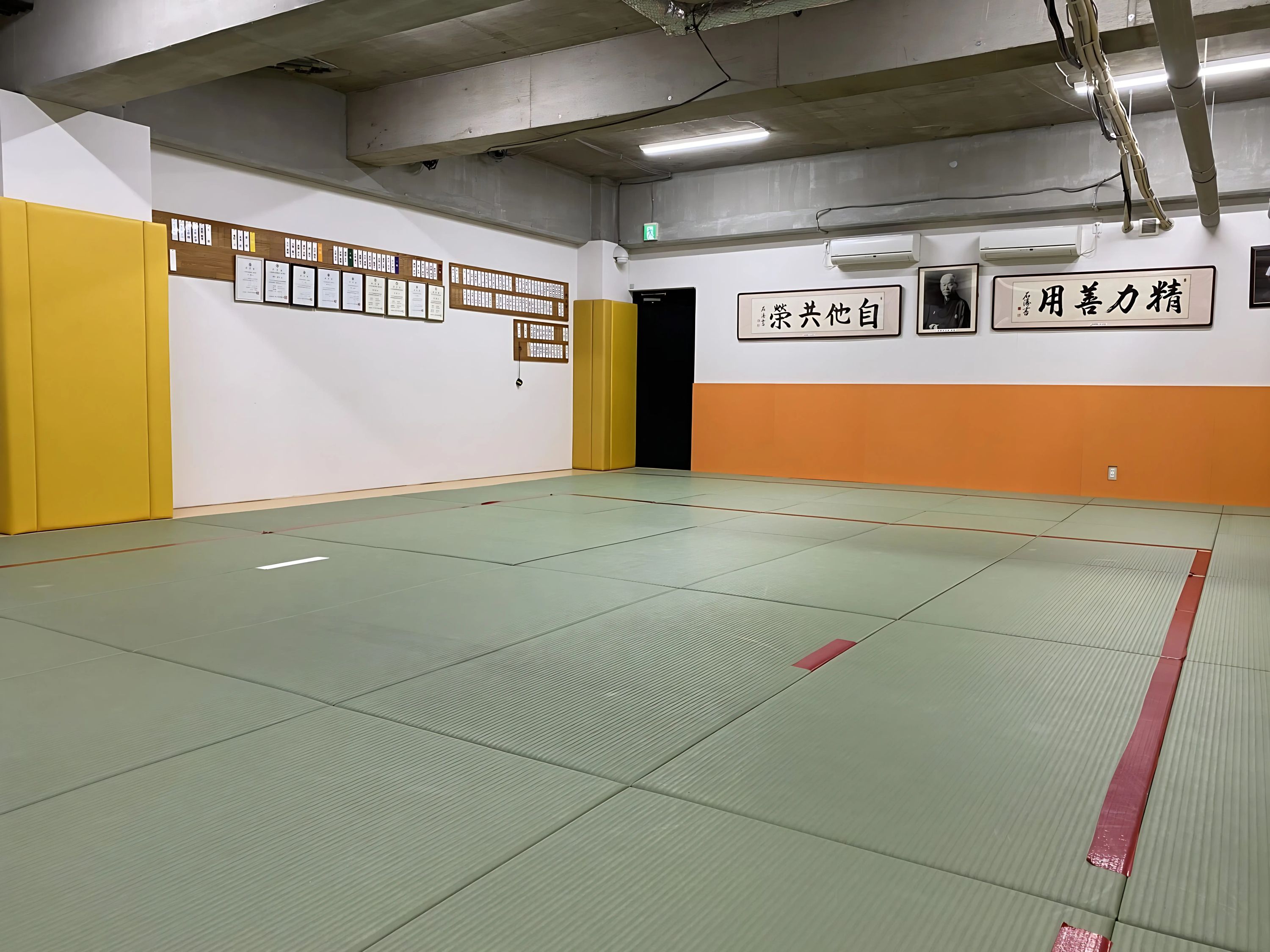 教道館 柔道 本校のメイン画像