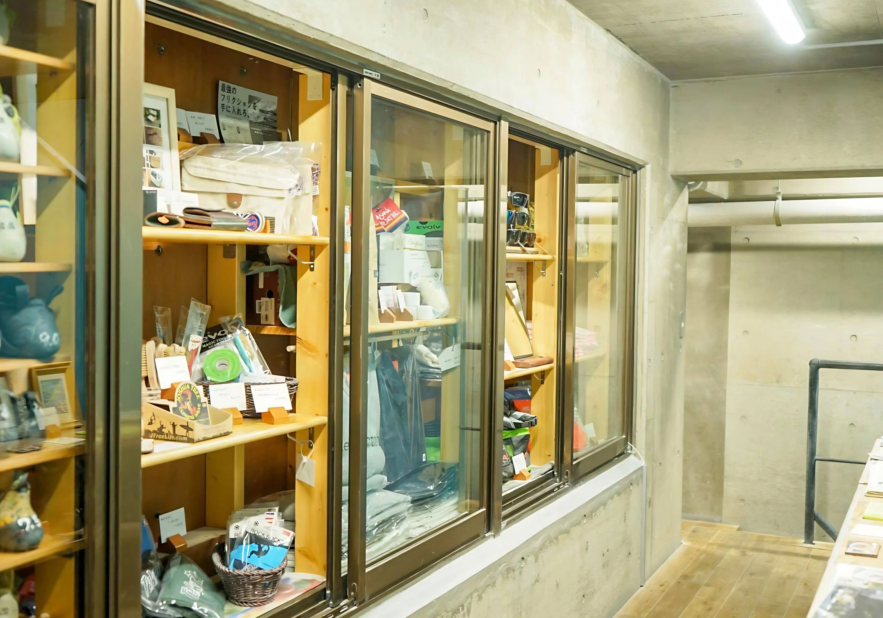 the FACTORY ボルダリング 常盤台教室のメイン画像