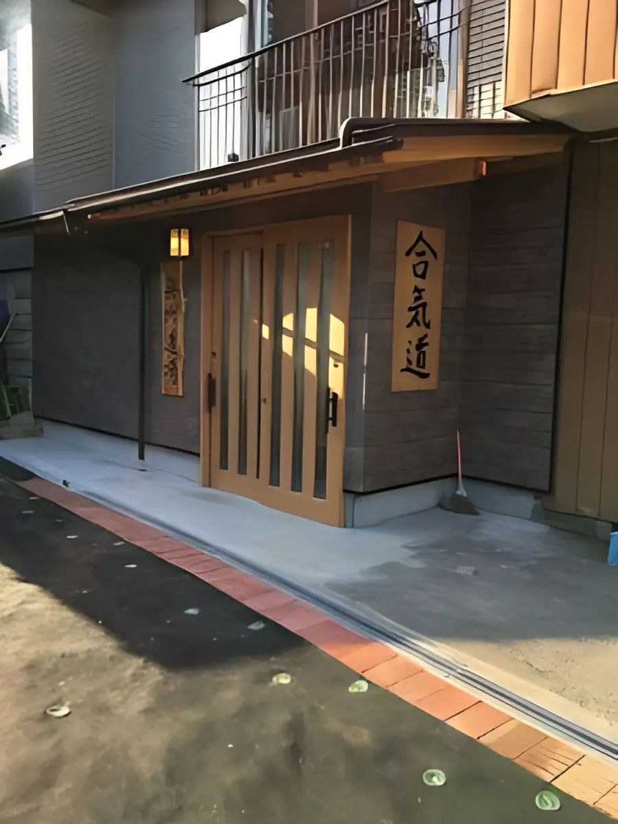 奥州道場 合気道 奥州教室のメイン画像