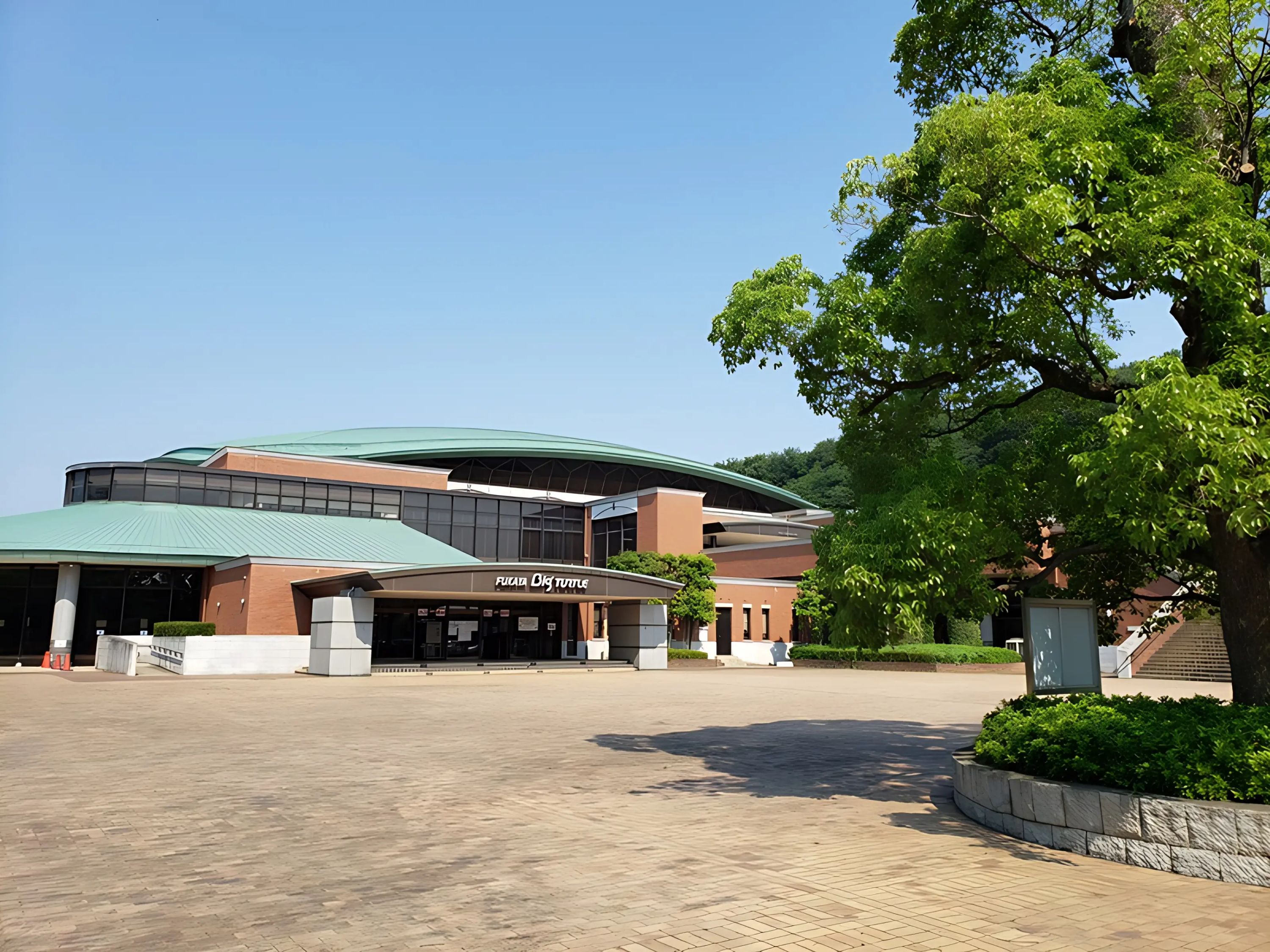 深谷合気会 深谷市総合体育館（深谷ビッグタートル）のメイン画像