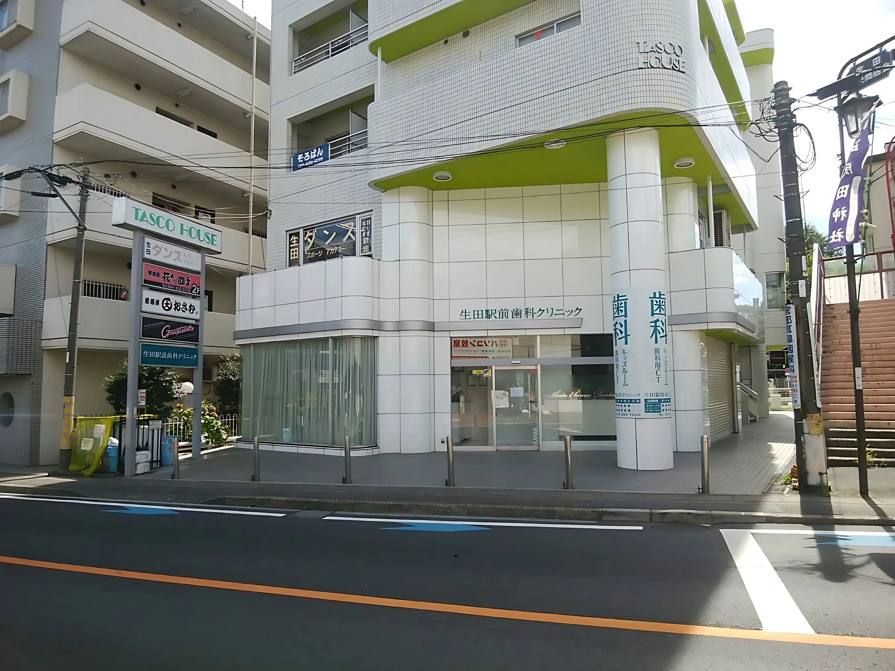 心身統一合氣道会 登心館道場 有馬アリーノ教室のメイン画像