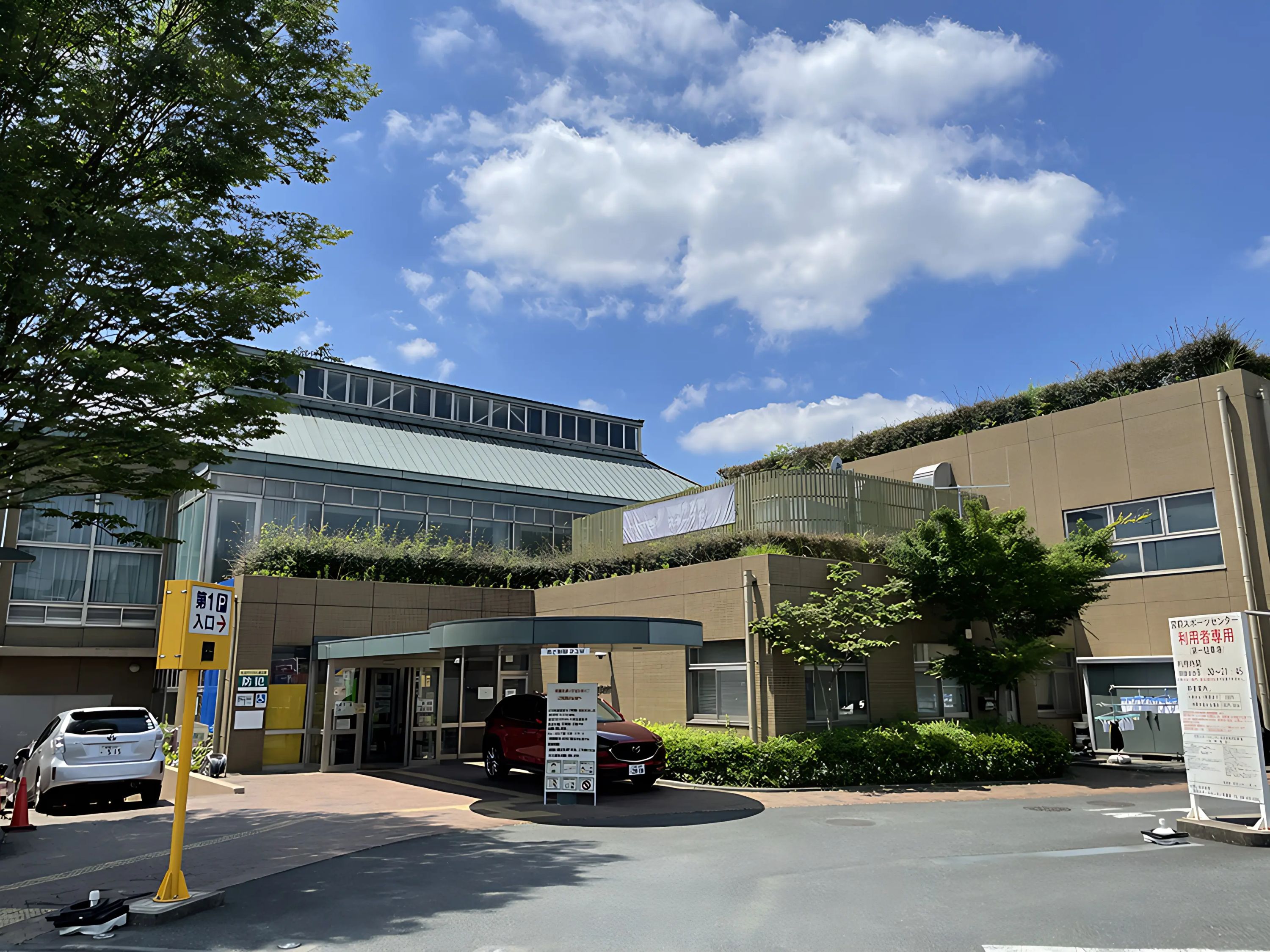 心身統一合氣道会 登心館道場 有馬アリーノ教室のサムネイル画像 4