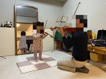 スズキ・メソード音楽教室 ヴァイオリン 葵教室のメイン画像