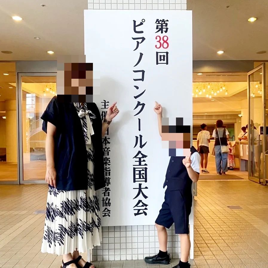 ハセガワ楽器 ヴァイオリン 稲沢教室のサムネイル画像 4