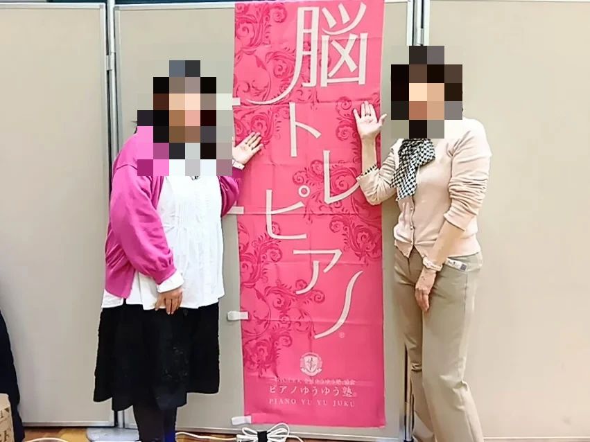 ハセガワ楽器 ヴァイオリン 稲沢教室のサムネイル画像 5