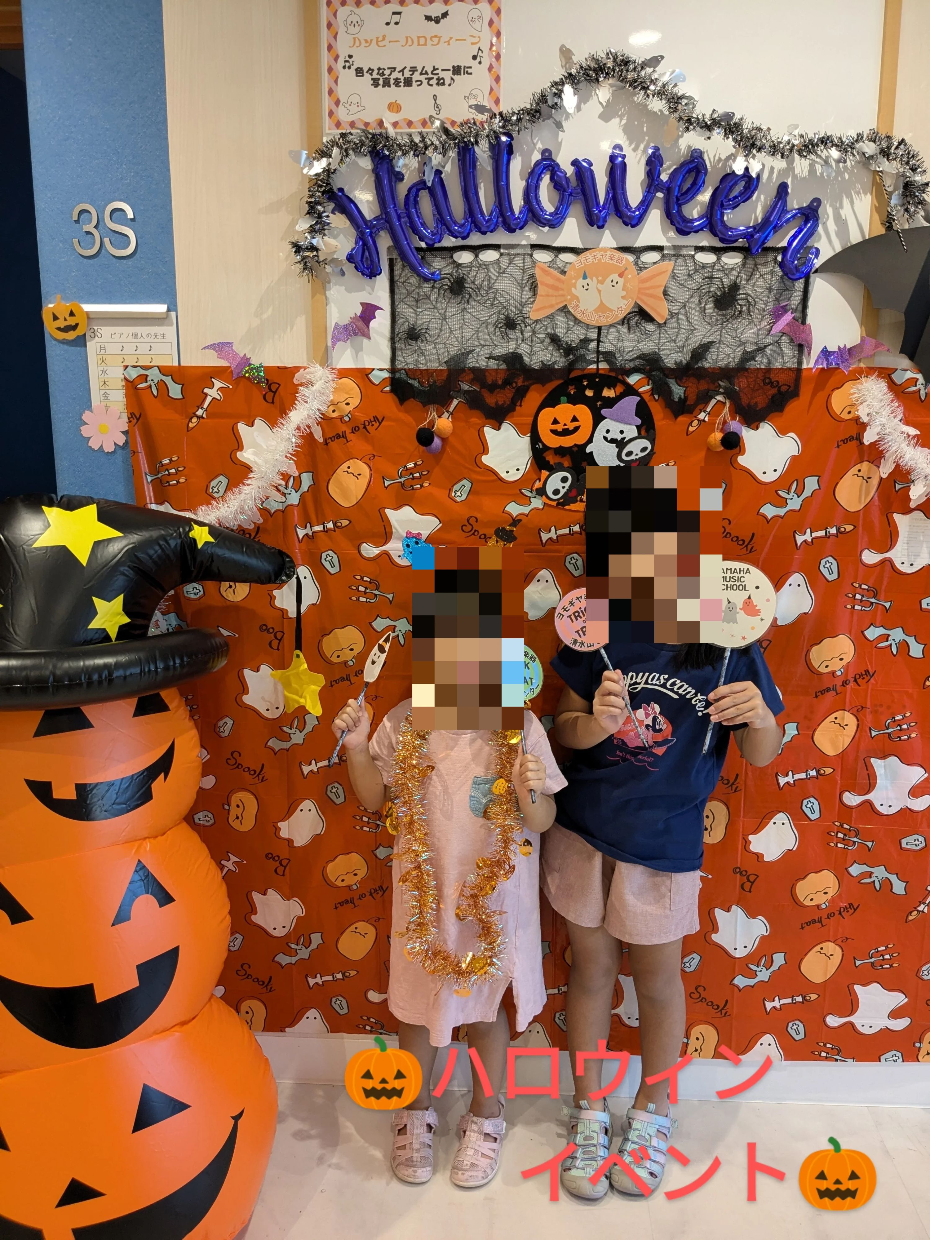 ヨモギヤ楽器 ヴァイオリン 清水山教室のサムネイル画像 4