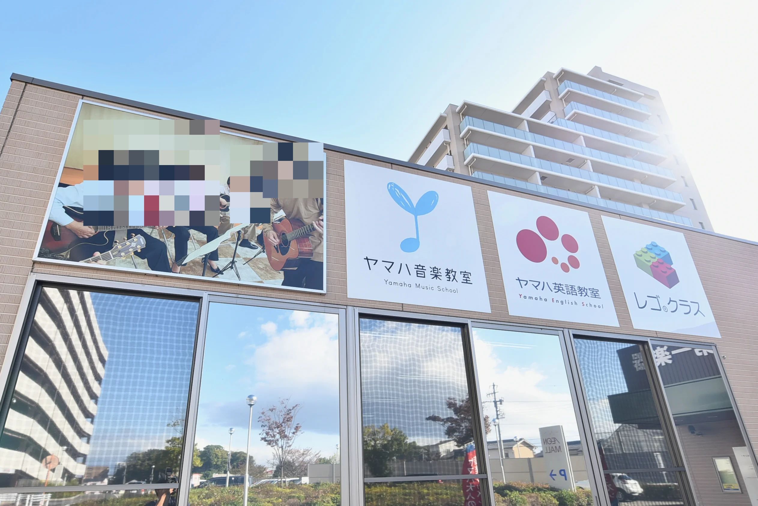 第一楽器 ヴァイオリン 新瑞橋センターのサムネイル画像 2