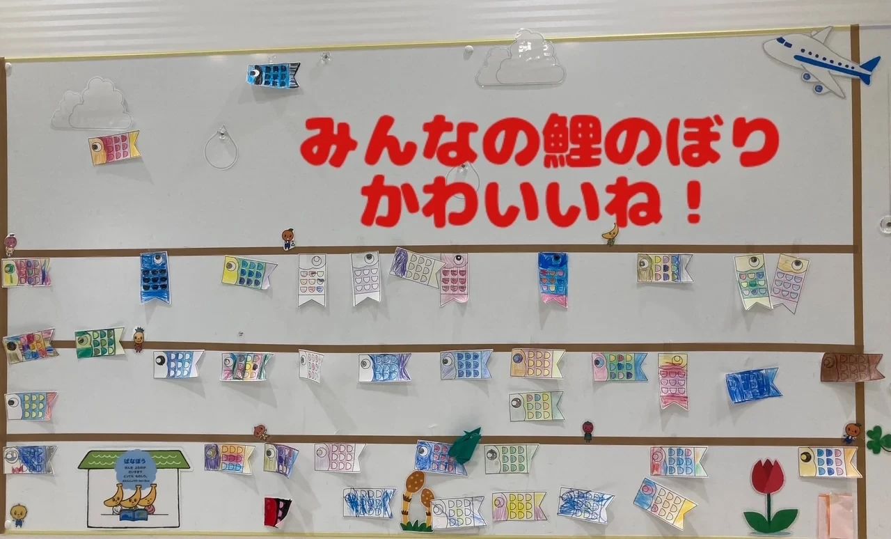 ヨモギヤ楽器 ヴァイオリン 金山教室のサムネイル画像 3