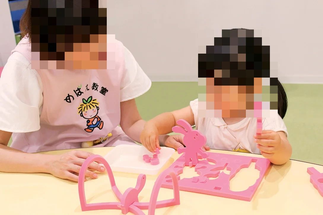 めばえ教室 曳舟教室のメイン画像