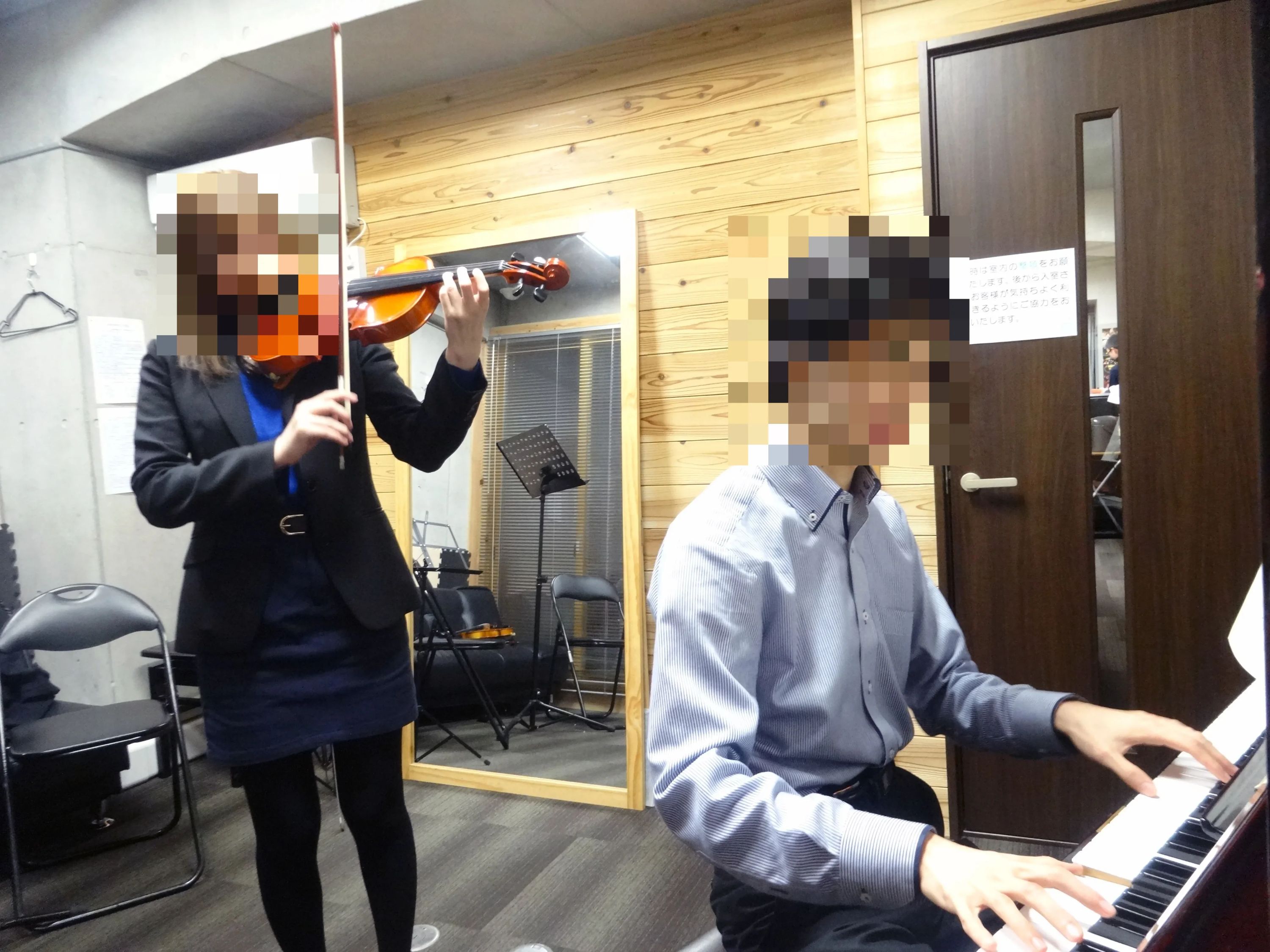 山下ヴァイオリン・ピアノ教室 西本町教室のサムネイル画像 4