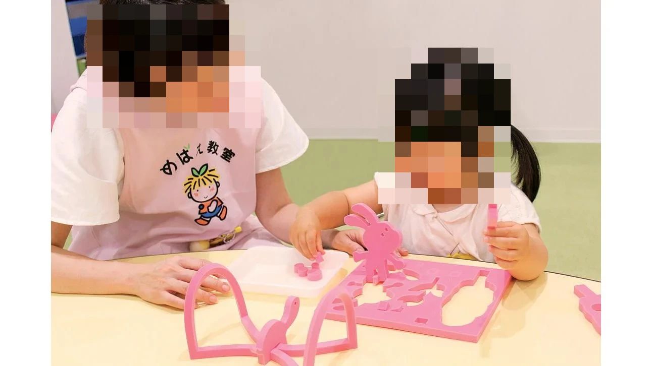 めばえ教室 南砂町教室のメイン画像