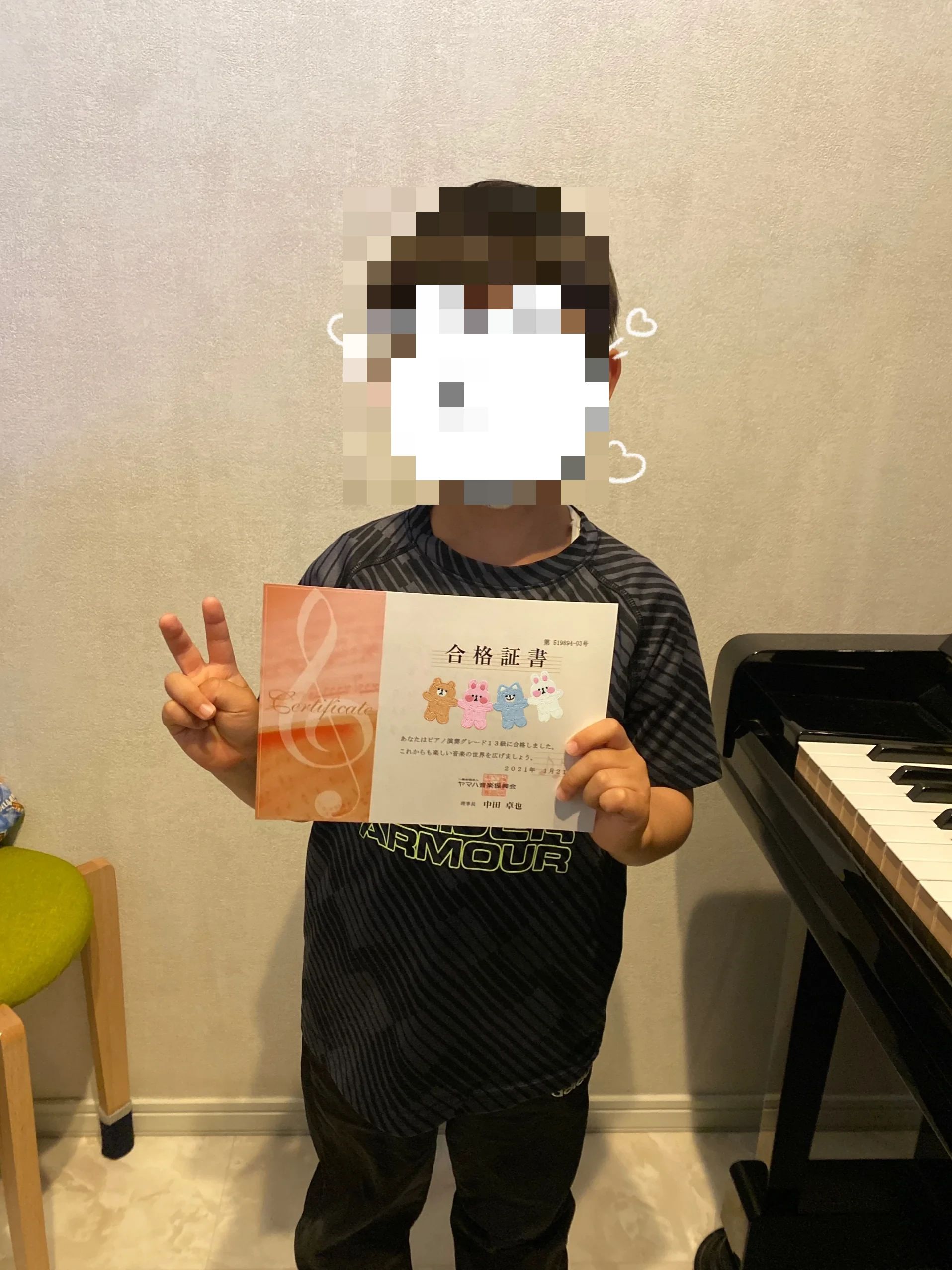 かわかみ音楽教室 ヴァイオリン 神戸ハーバーランド教室のサムネイル画像 4