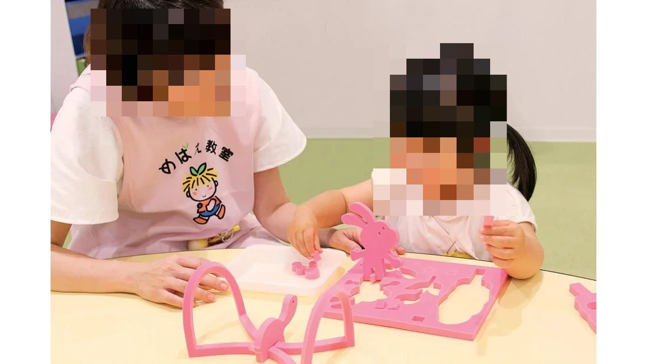 めばえ教室 武蔵小杉教室のメイン画像