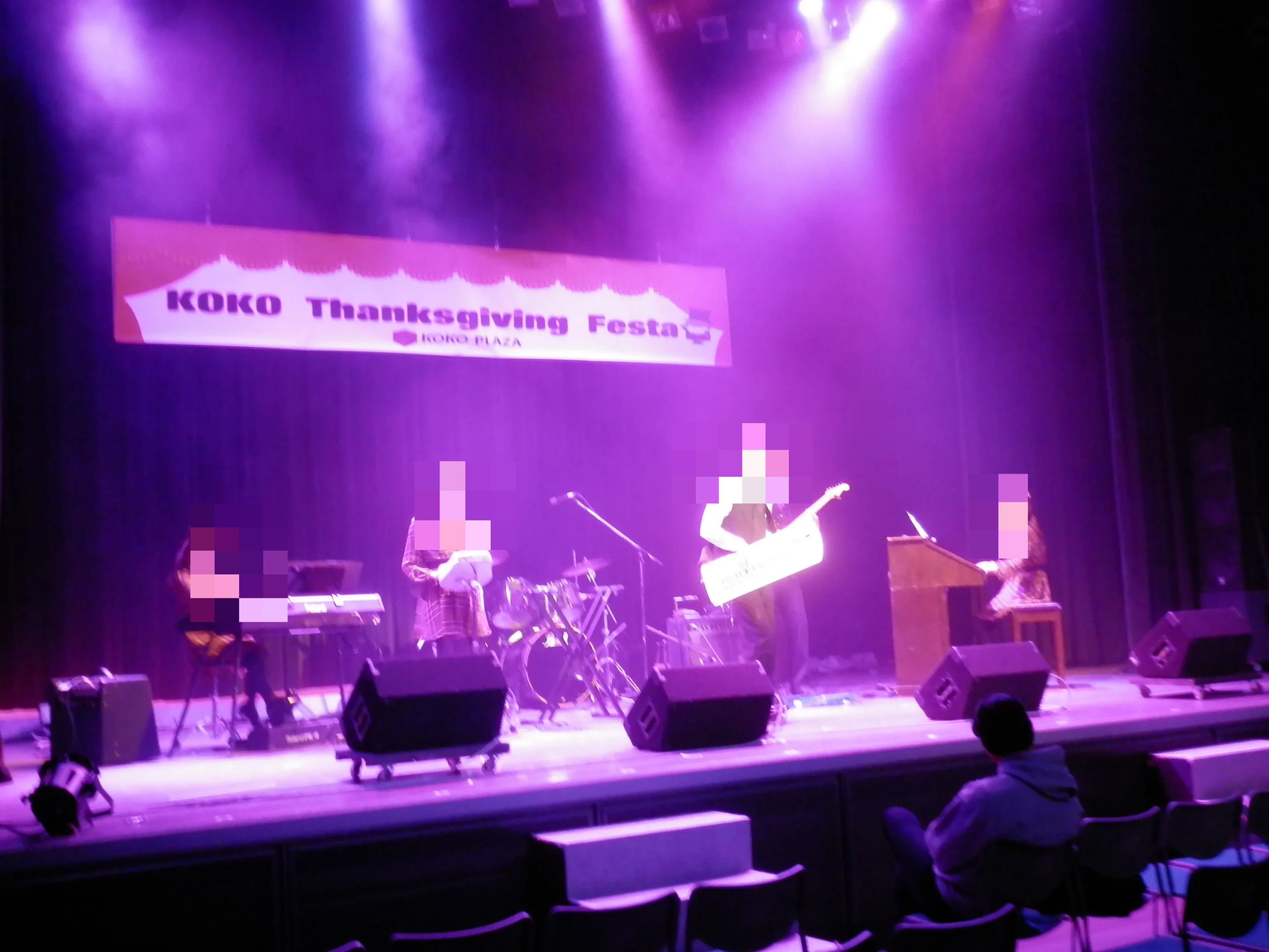 橋本楽器ローレンス音楽教室 ヴァイオリン 橿原本店のサムネイル画像 2