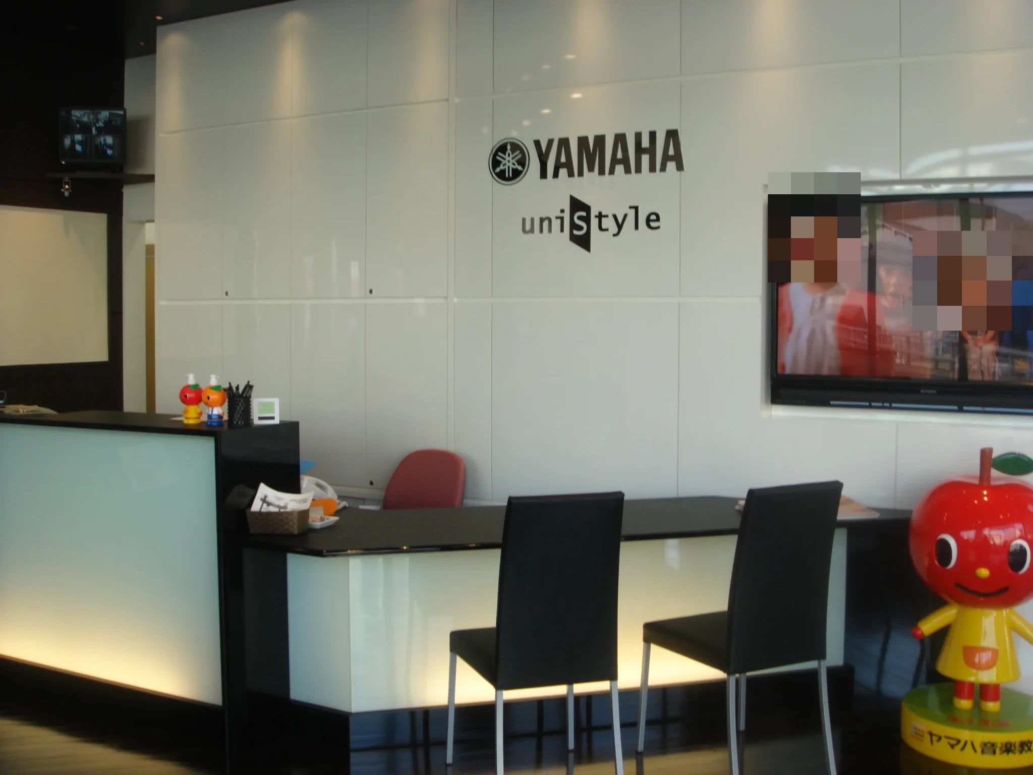 コウキ ヴァイオリン ユニスタイル王寺のメイン画像