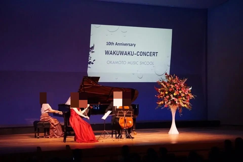 福田ヴァイオリン＆チェロ教室 山教室のサムネイル画像 5