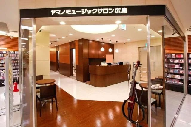 ヤマハ音楽教室 ヴァイオリン ヤマノミュージックサロン広島のメイン画像