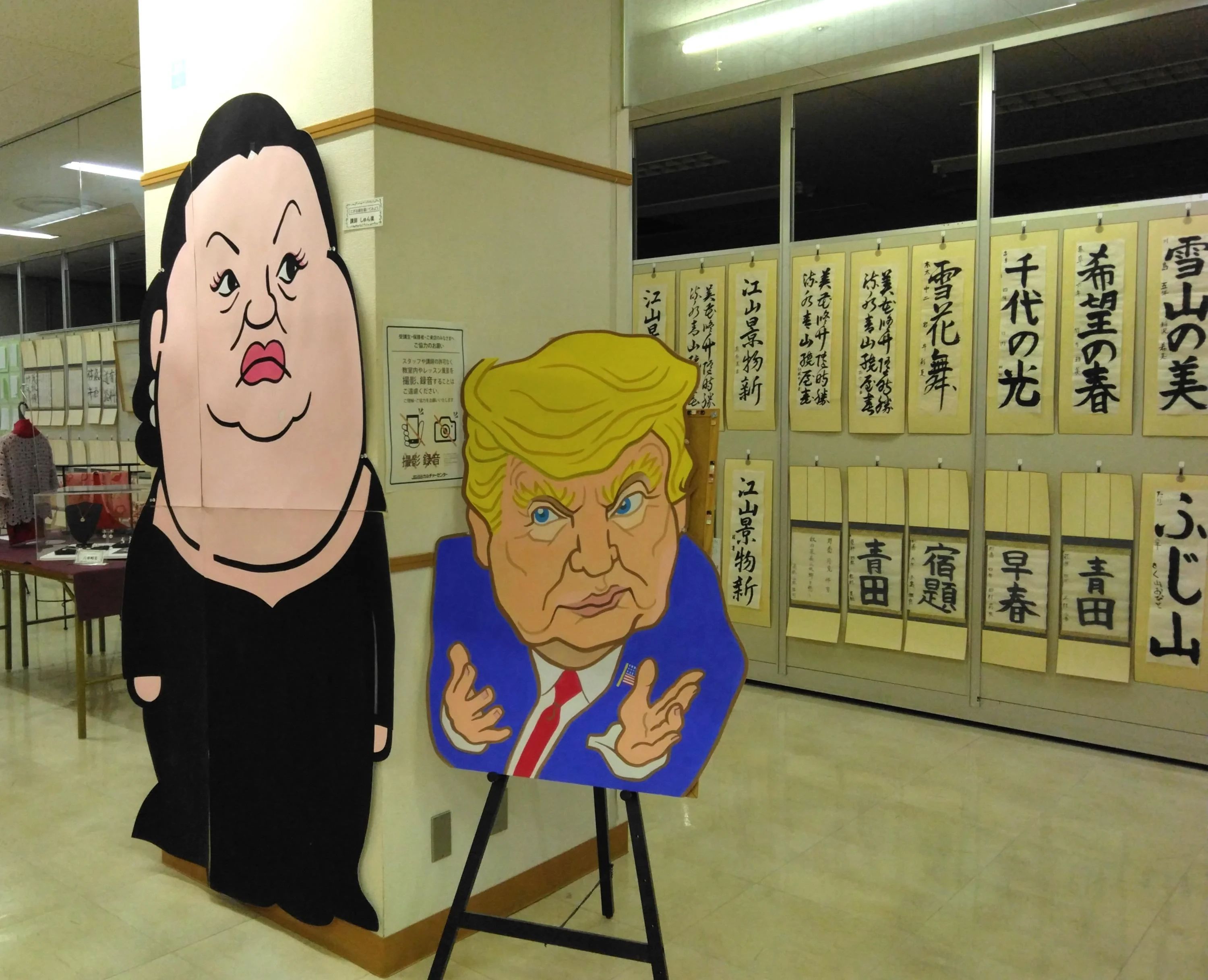 JEUGIA(ジュージヤ)カルチャーセンター ヴァイオリン 高松のサムネイル画像 2