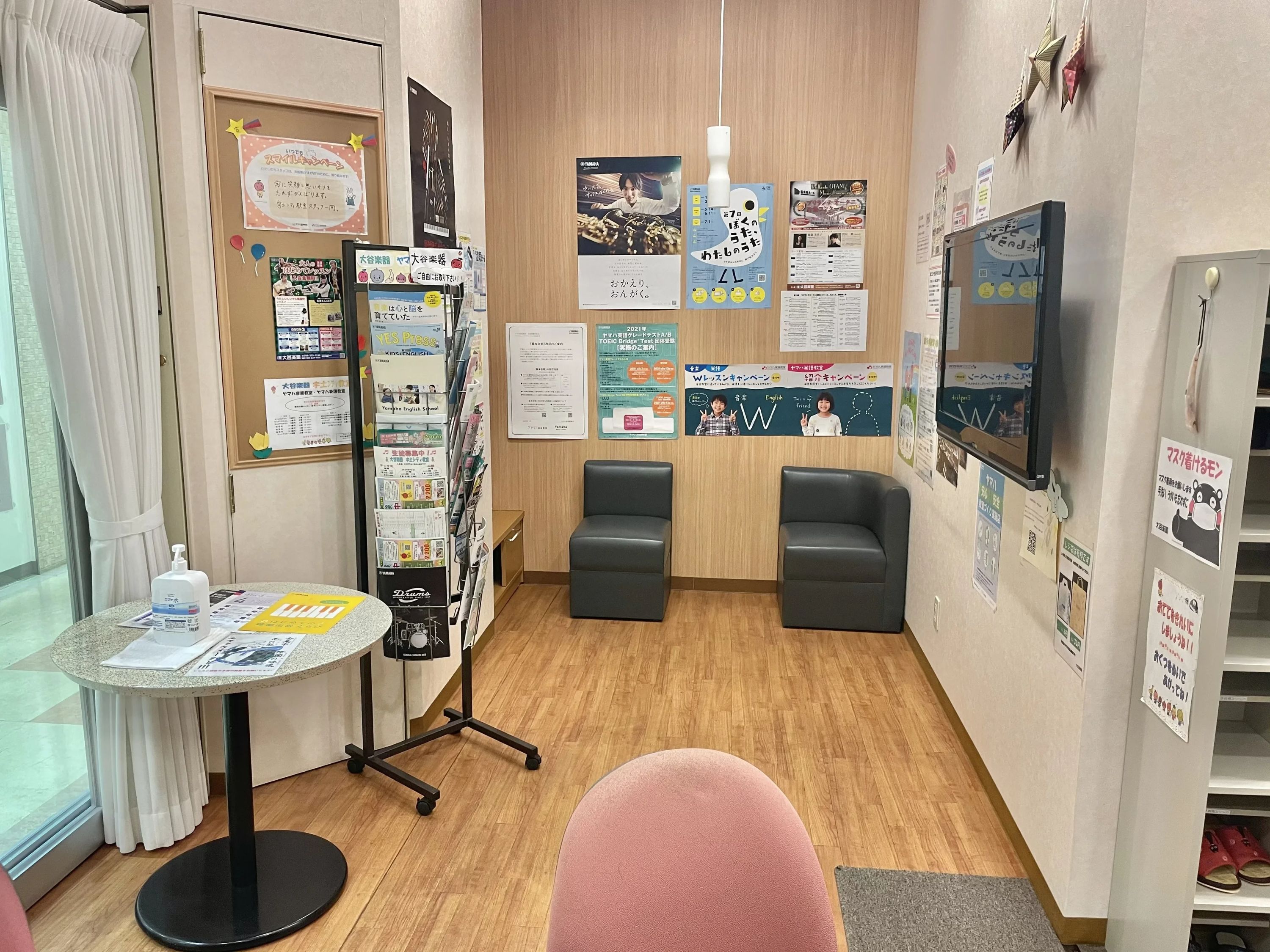 大谷楽器 ヴァイオリン 宇土シティ教室のサムネイル画像 2