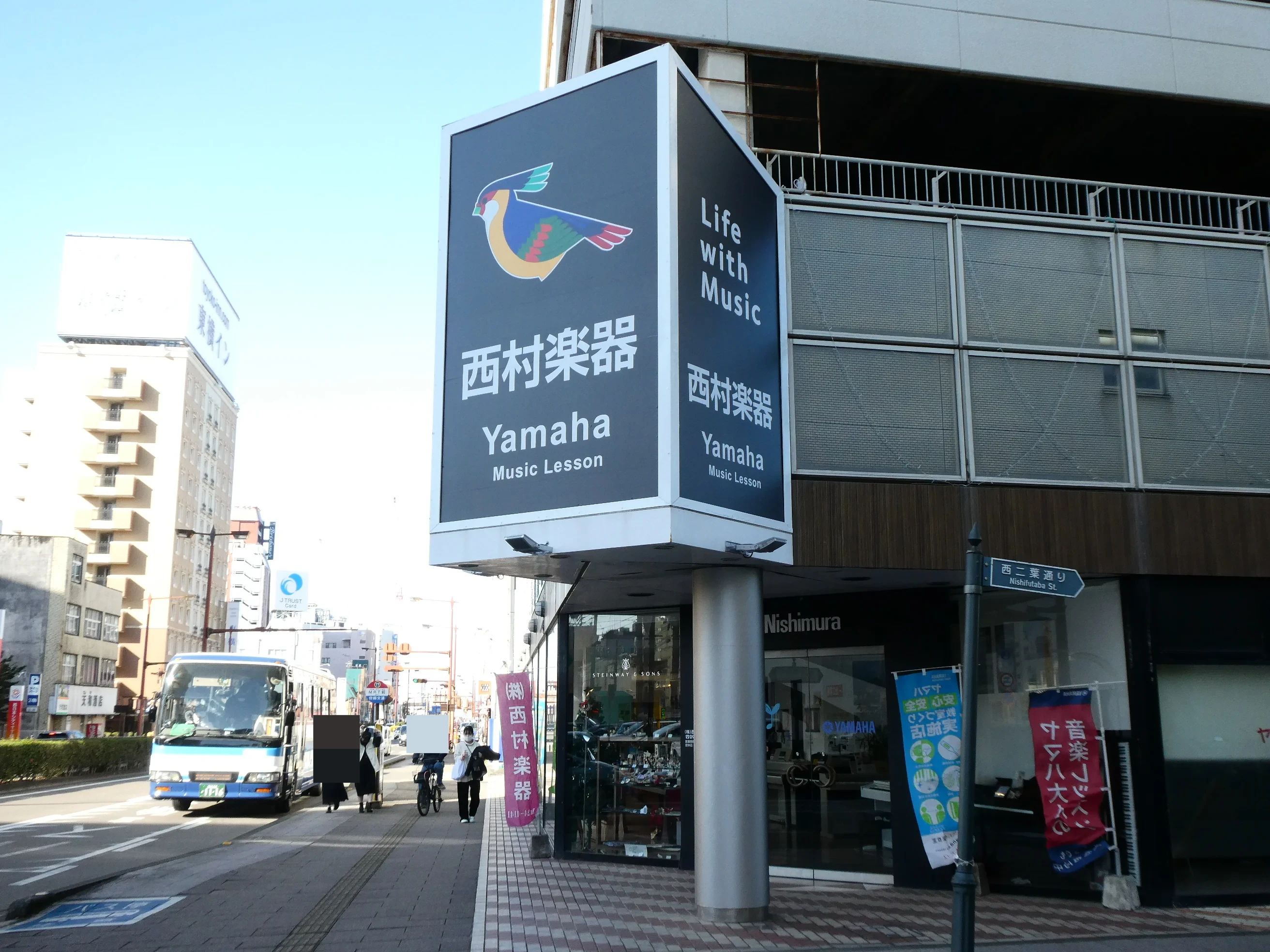 西村楽器 ヴァイオリン ミュージックサロンMICC本店のメイン画像