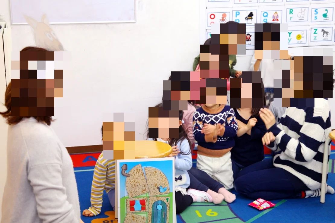 MLS 新浦安スタジオのサムネイル画像 4