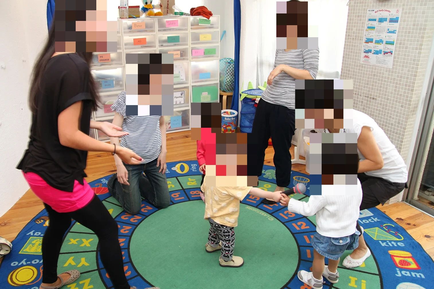 MLS 新浦安スタジオのサムネイル画像 5