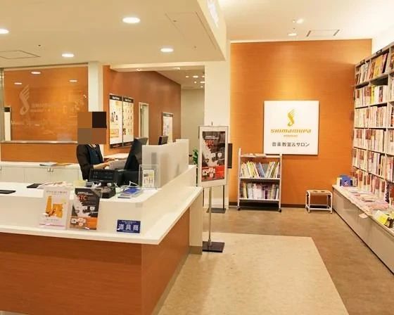 島村楽器 ウクレレ 二子玉川ライズ・ショッピングセンター店のメイン画像