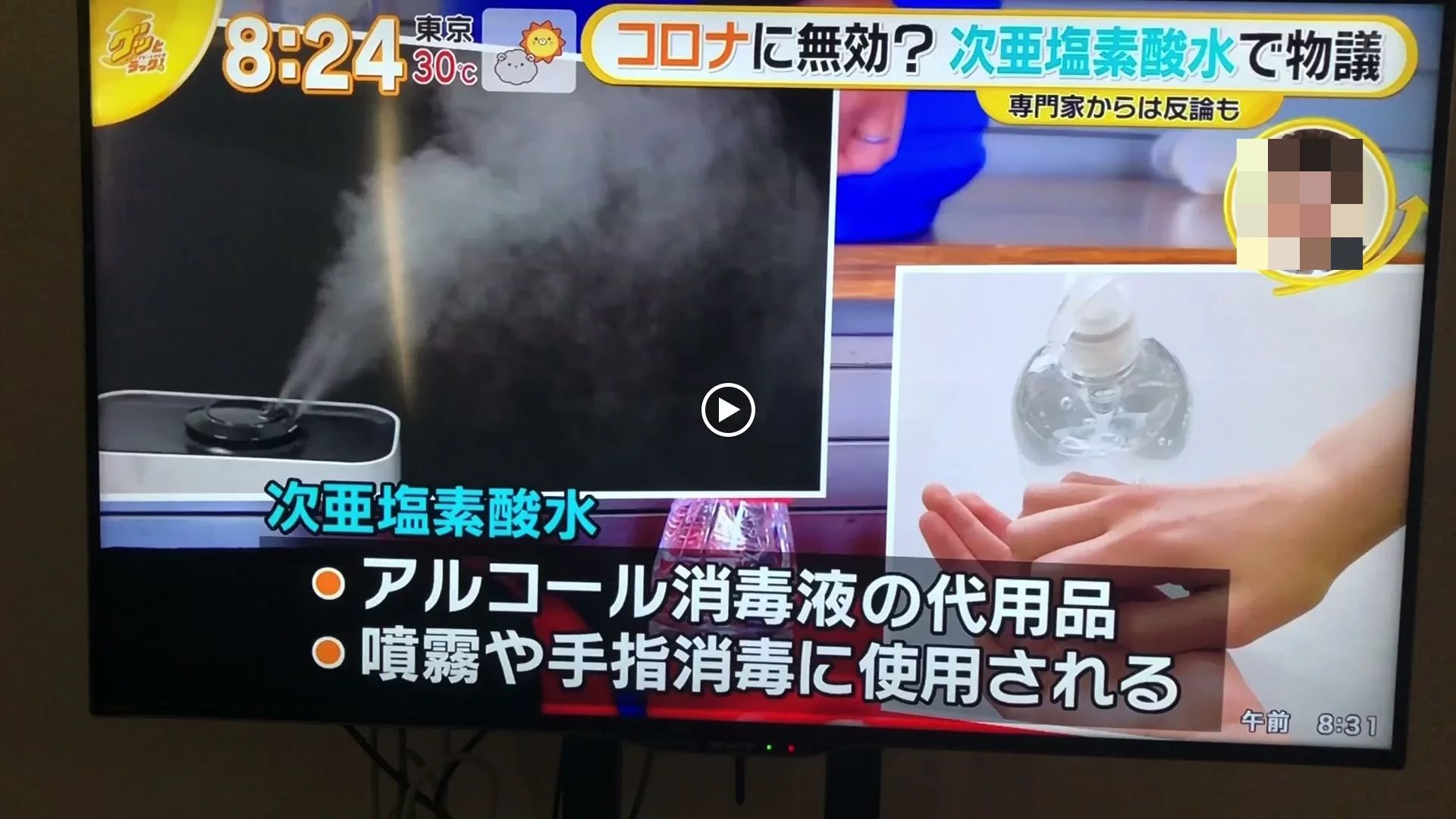 新宿ギター音楽院 ウクレレ 新宿教室のサムネイル画像 2