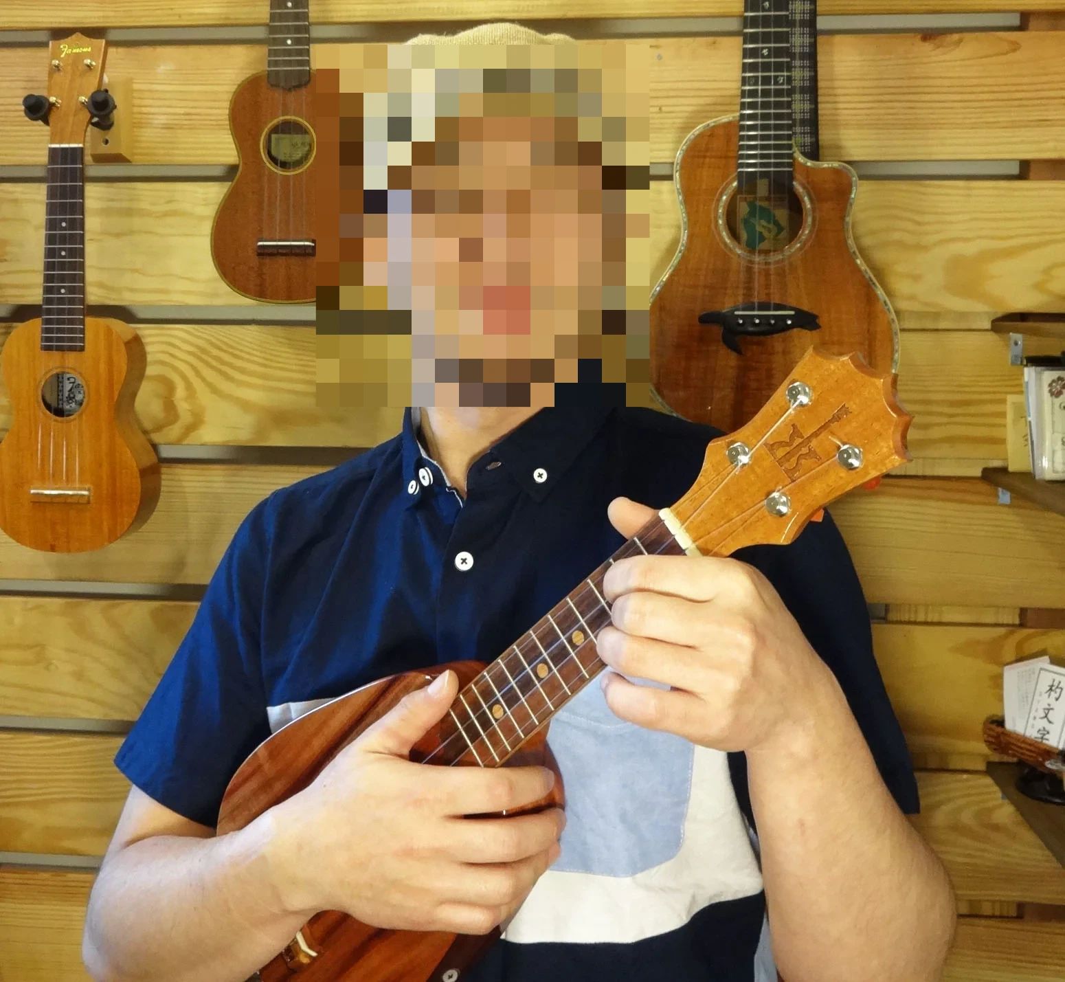 そどみら ウクレレ 豊玉北教室のメイン画像