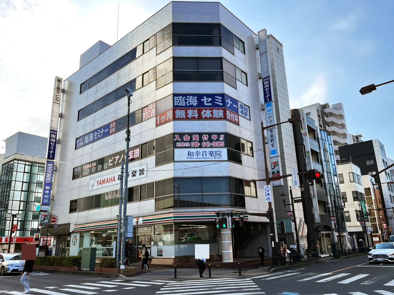 和幸楽器 チェロ 大宮校のメイン画像