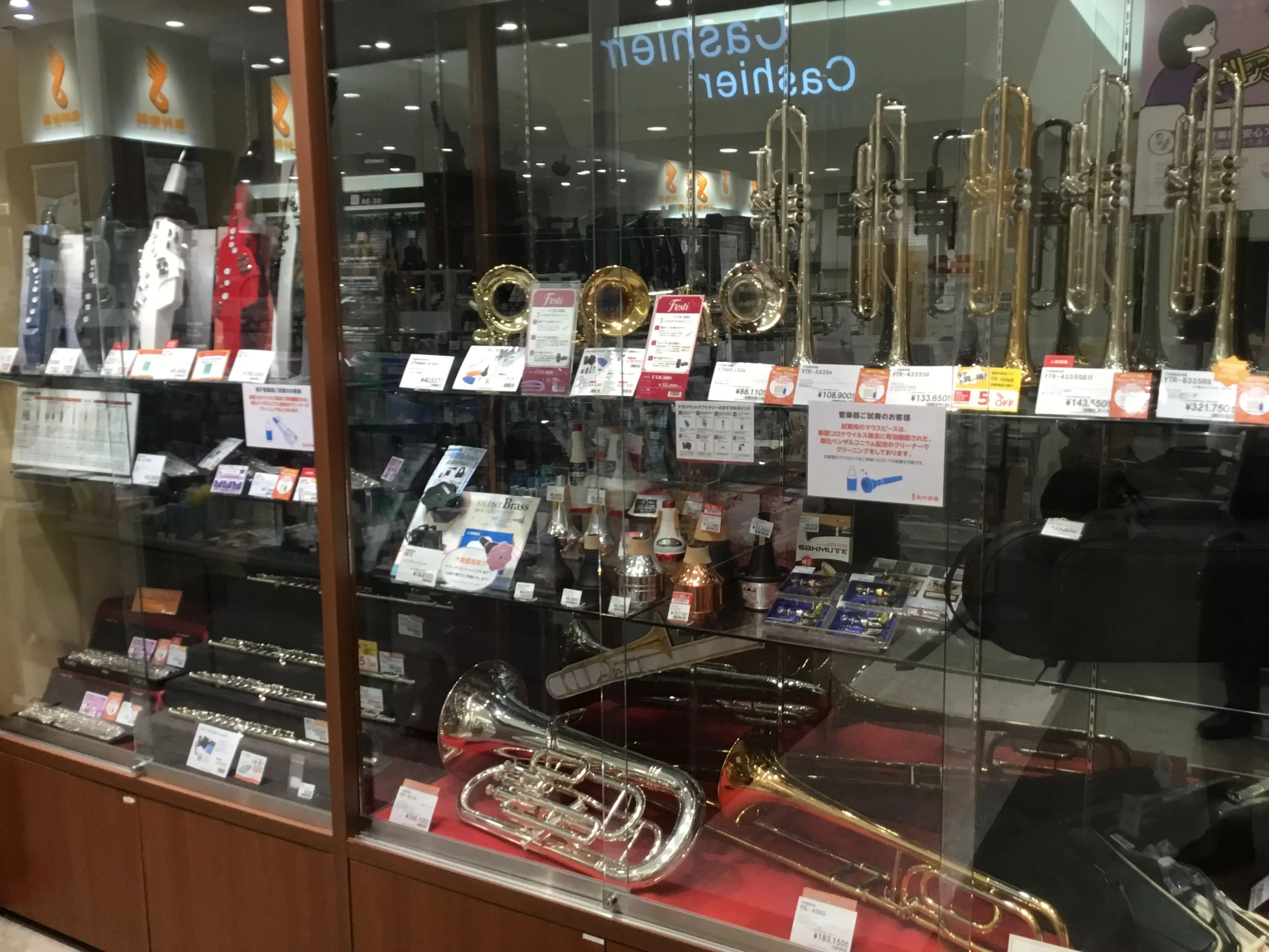 島村楽器 ウクレレ イオンモール船橋店のメイン画像