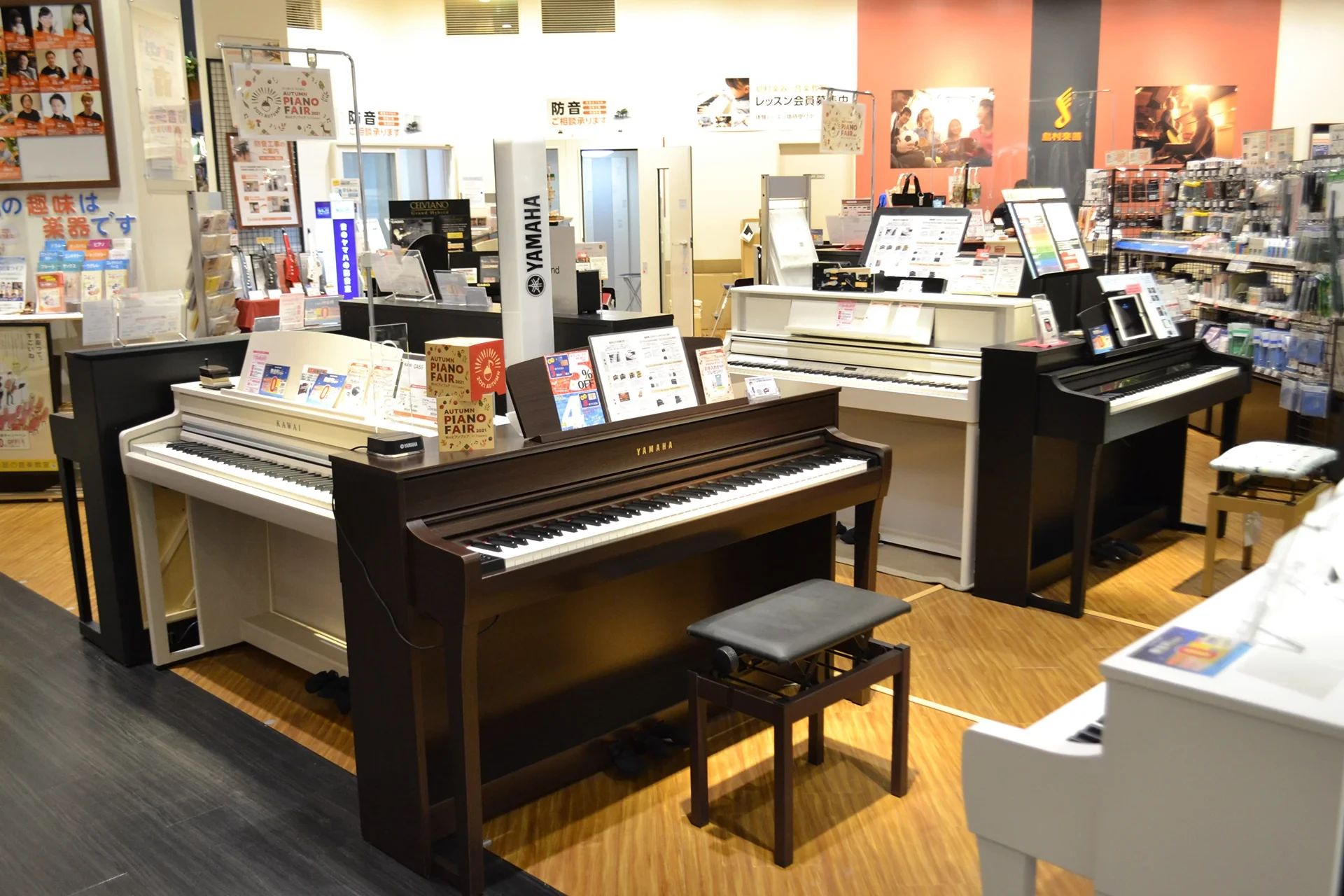 島村楽器 エレキベース セブンパークアリオ柏店のサムネイル画像 3