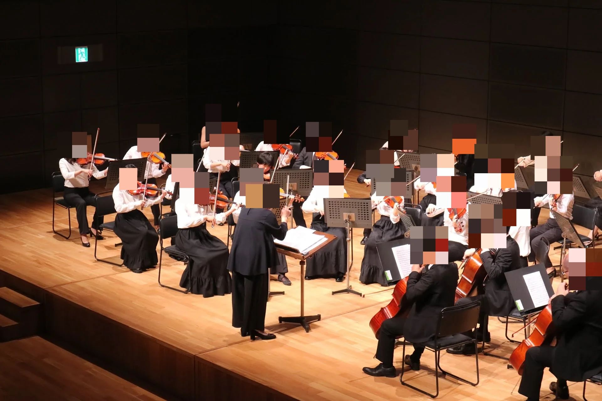 スズキ・メソード音楽教室 チェロ 宇都宮東塙田教室のメイン画像