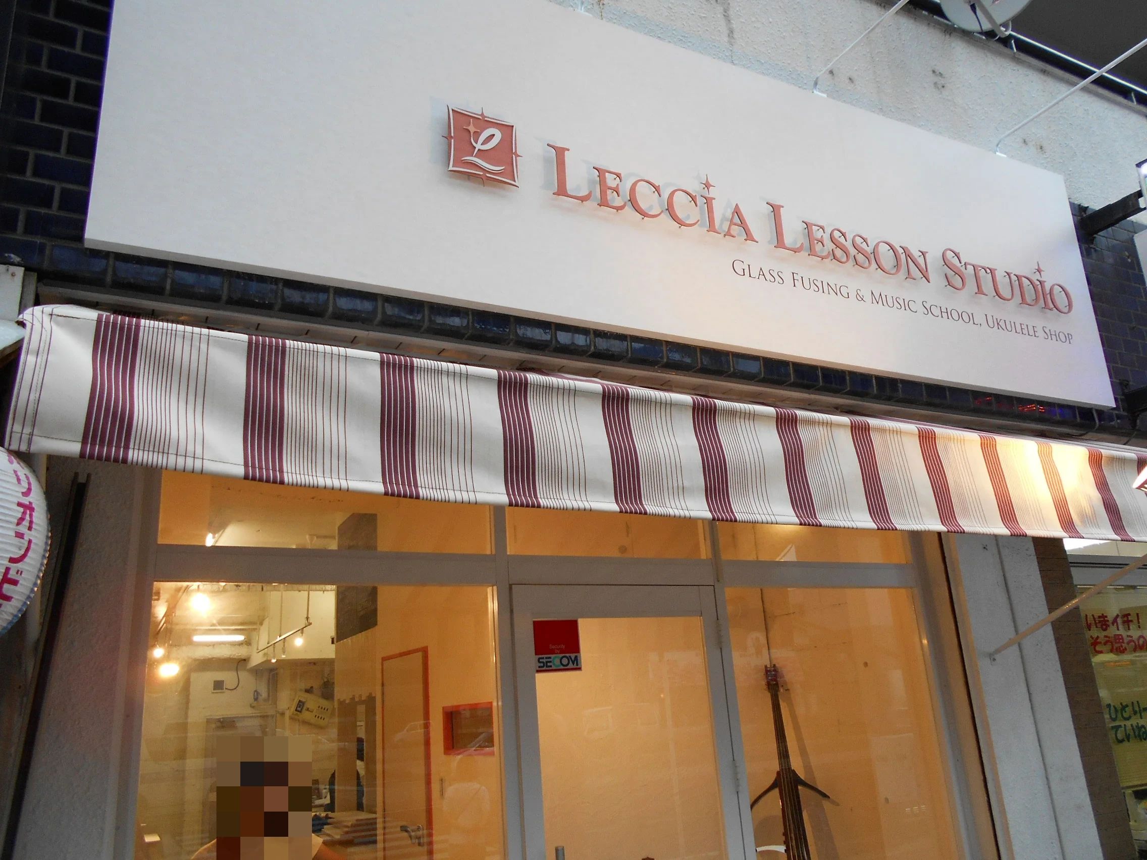 LECCIA LESSON STUDIO ベース 黒川本通教室のサムネイル画像 4