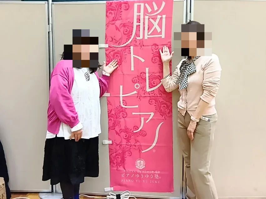 ハセガワ楽器 二胡 稲沢のサムネイル画像 5