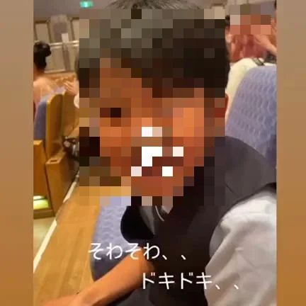 ハセガワ楽器 チェロ 津島教室のサムネイル画像 3