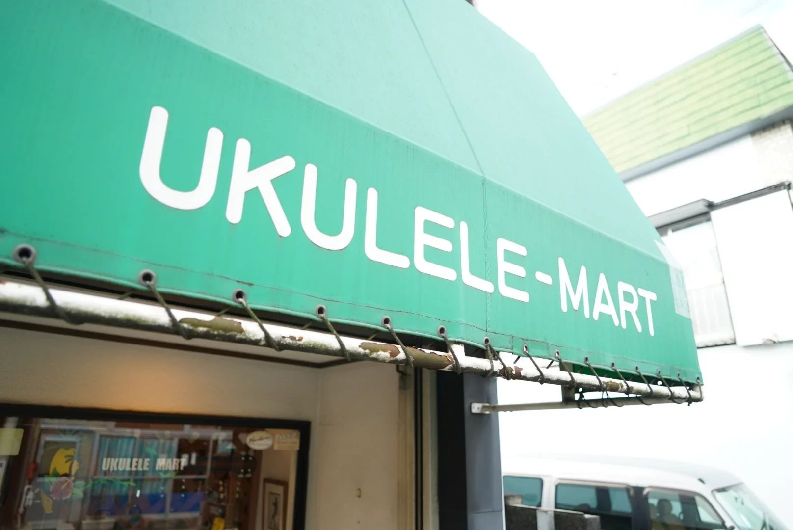UKULELE-MART 安東教室のメイン画像