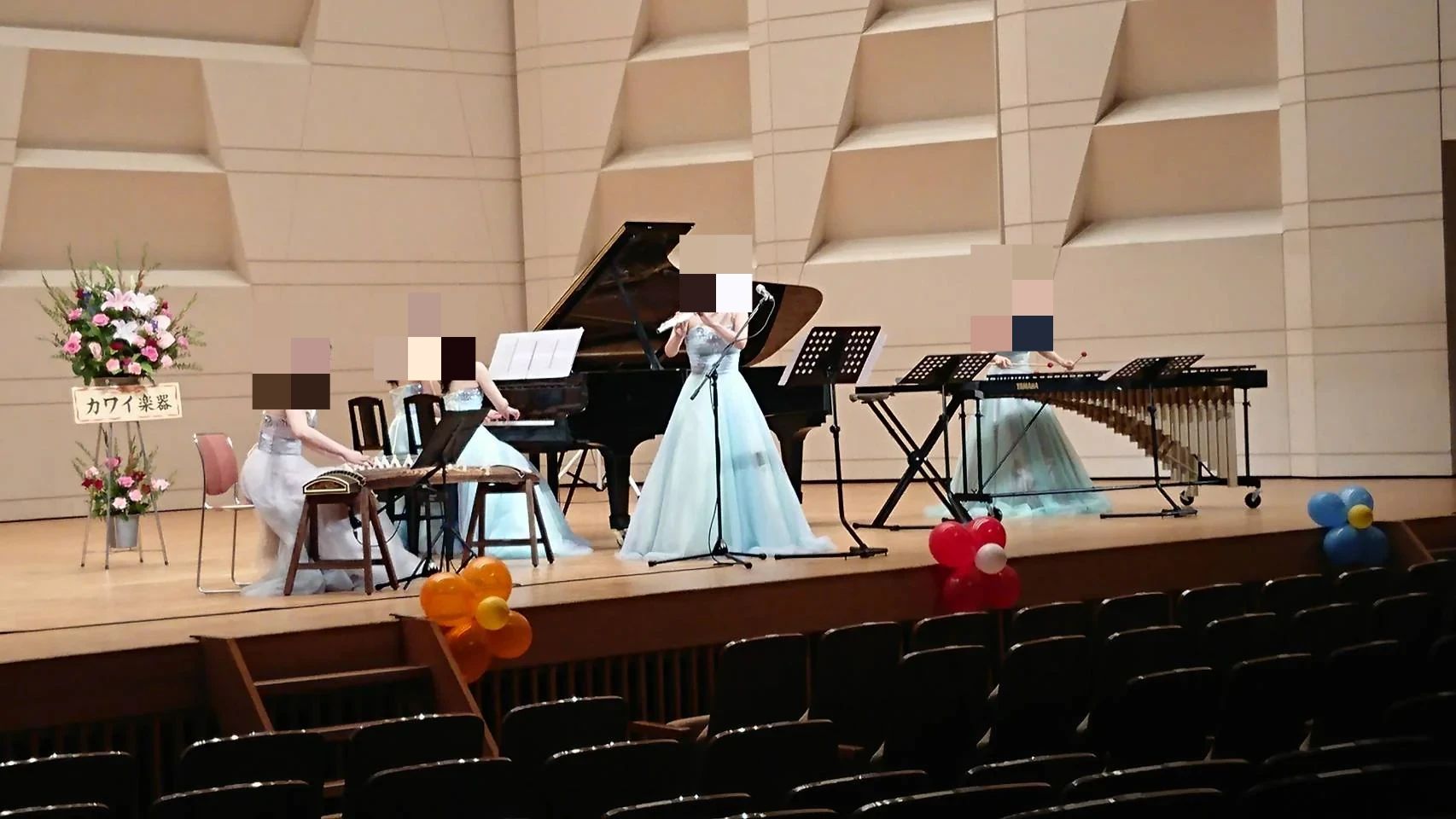 ムージカ音楽教室 ベース 三ヶ名教室のサムネイル画像 2