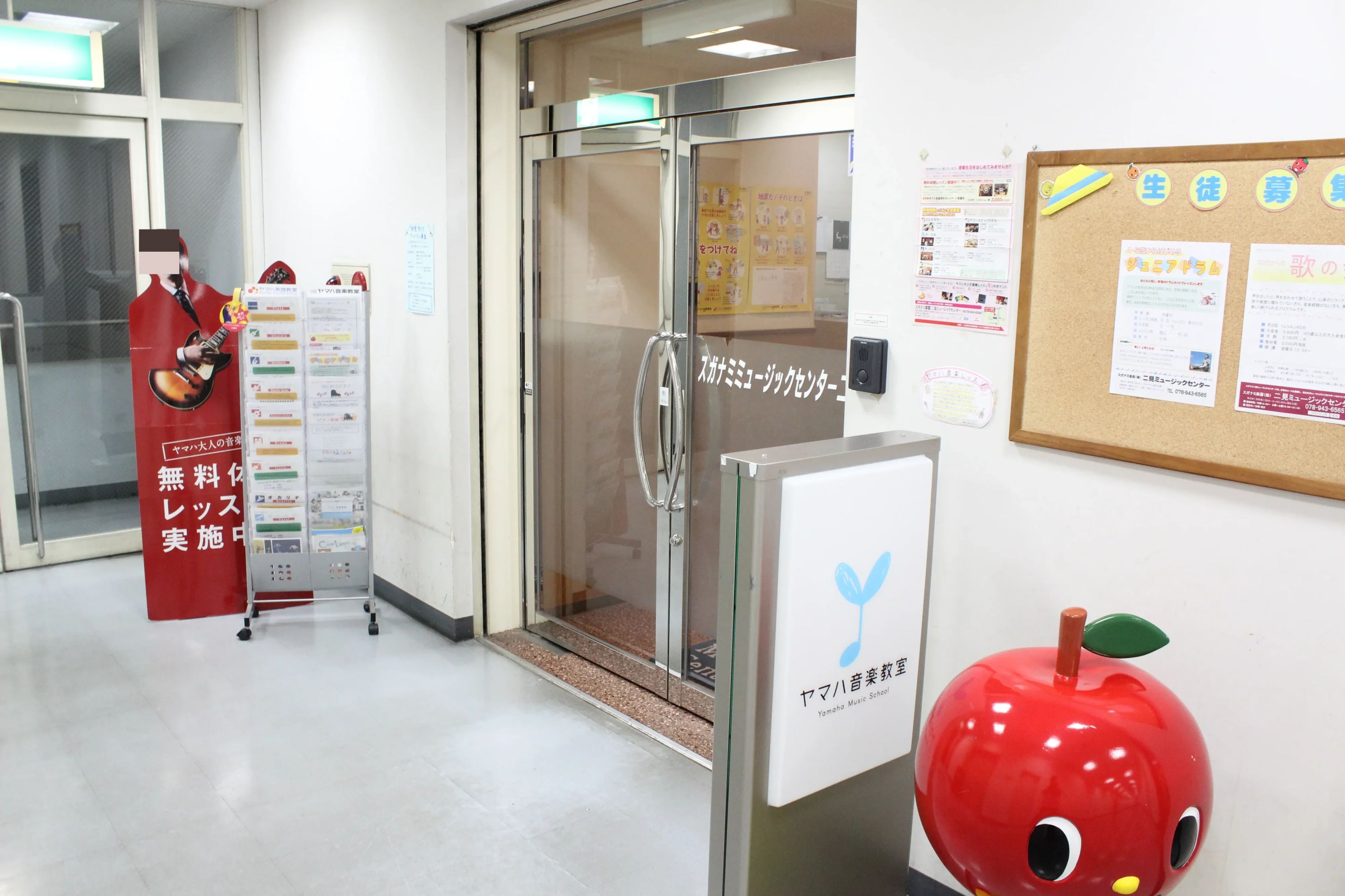 スガナミ楽器 ウクレレ 二見ミュージックセンターのサムネイル画像 3